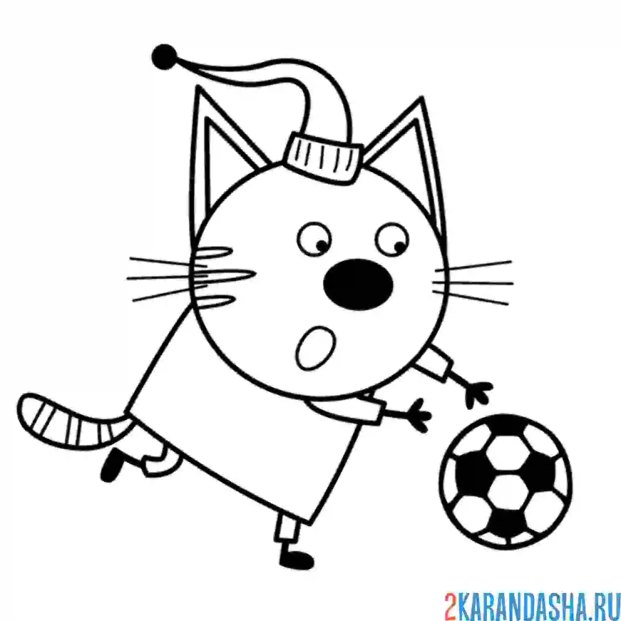 Раскраска компот играет в мяч