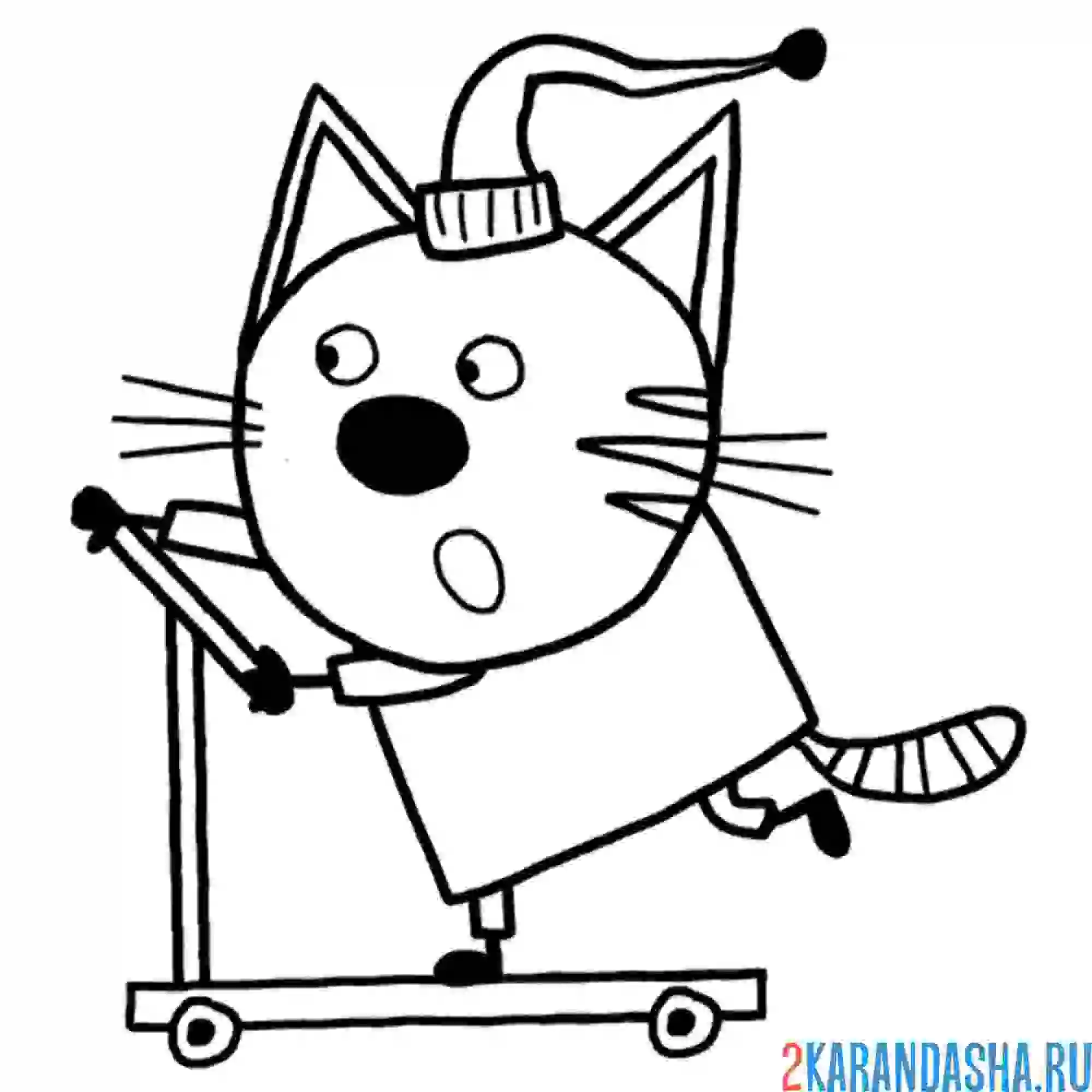 Раскраска компот на самокате