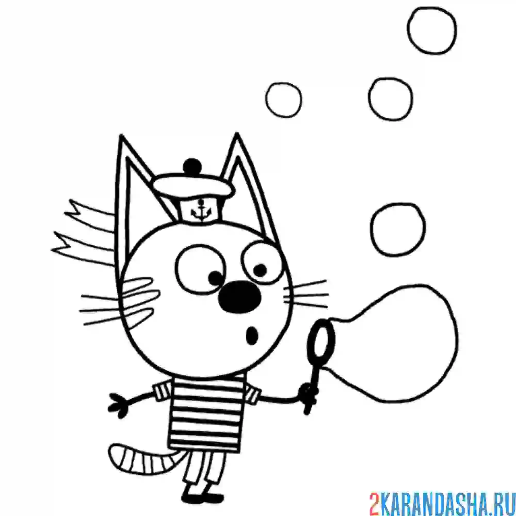 Раскраска коржик и мыльные пузыри