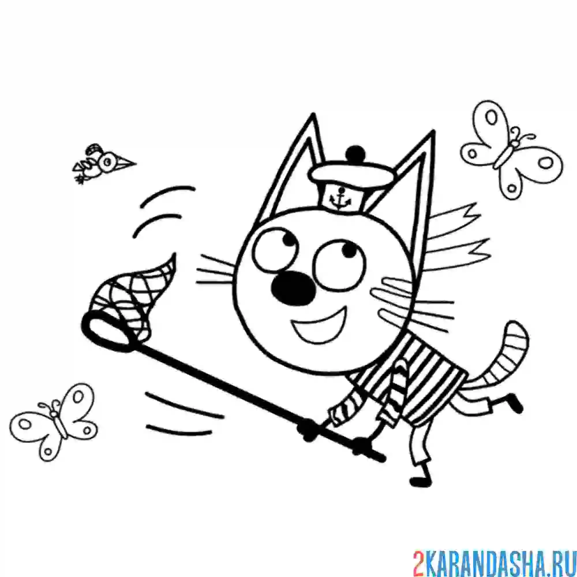 Раскраска коржик и бабочки