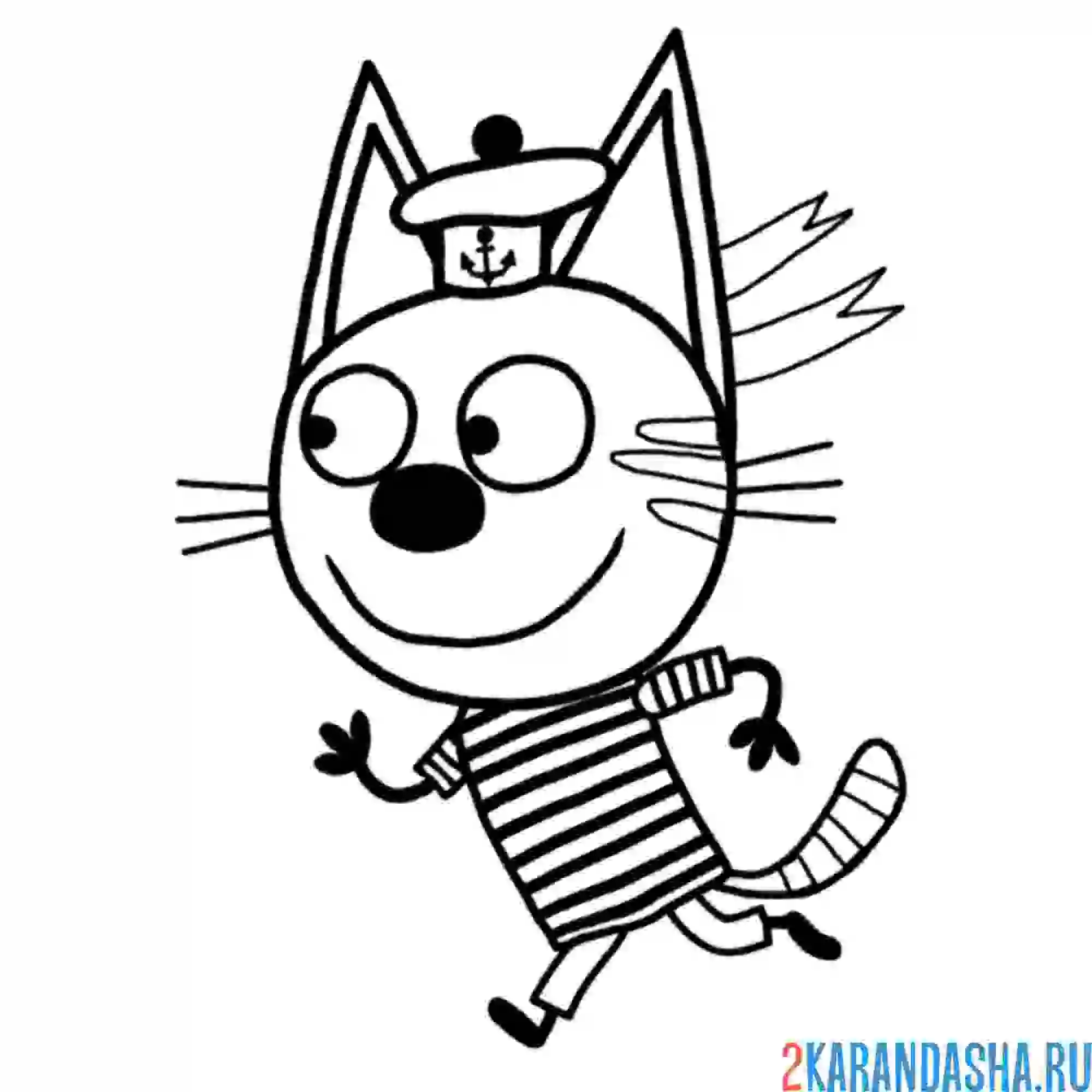 Раскраска коржик моряк