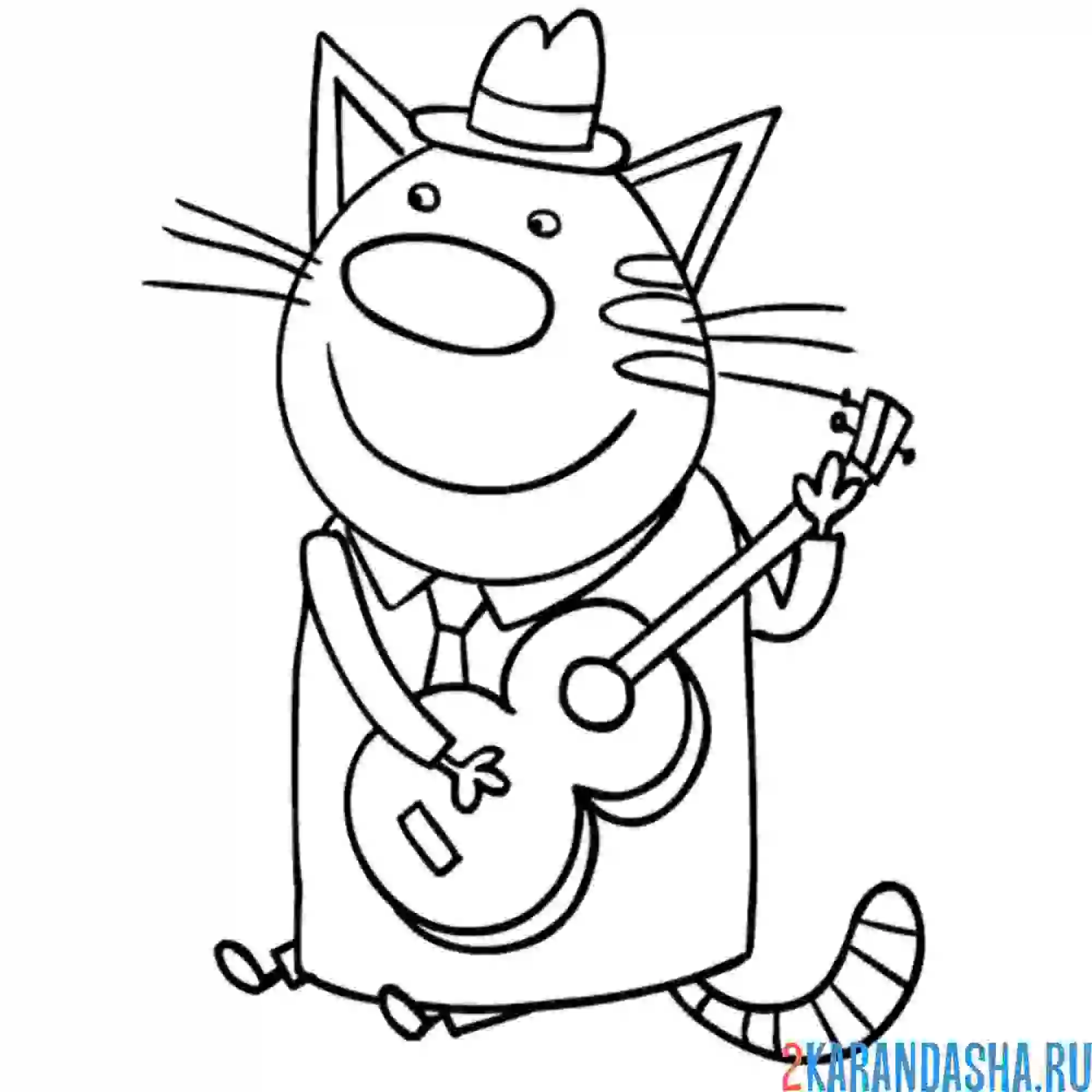 Раскраска папа играет на гитаре