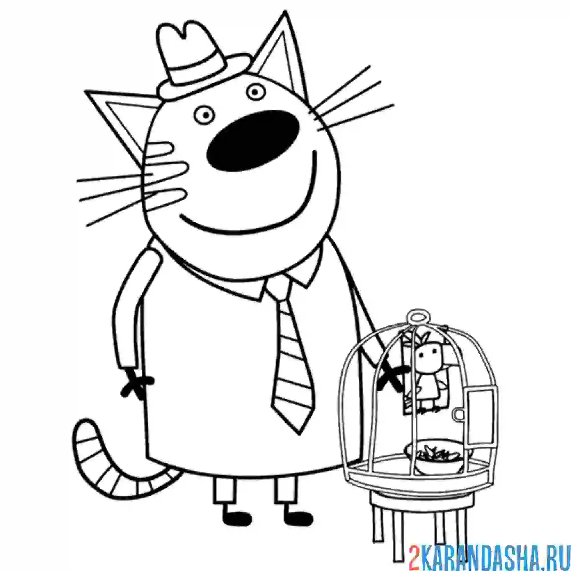 Раскраска папа и птичка