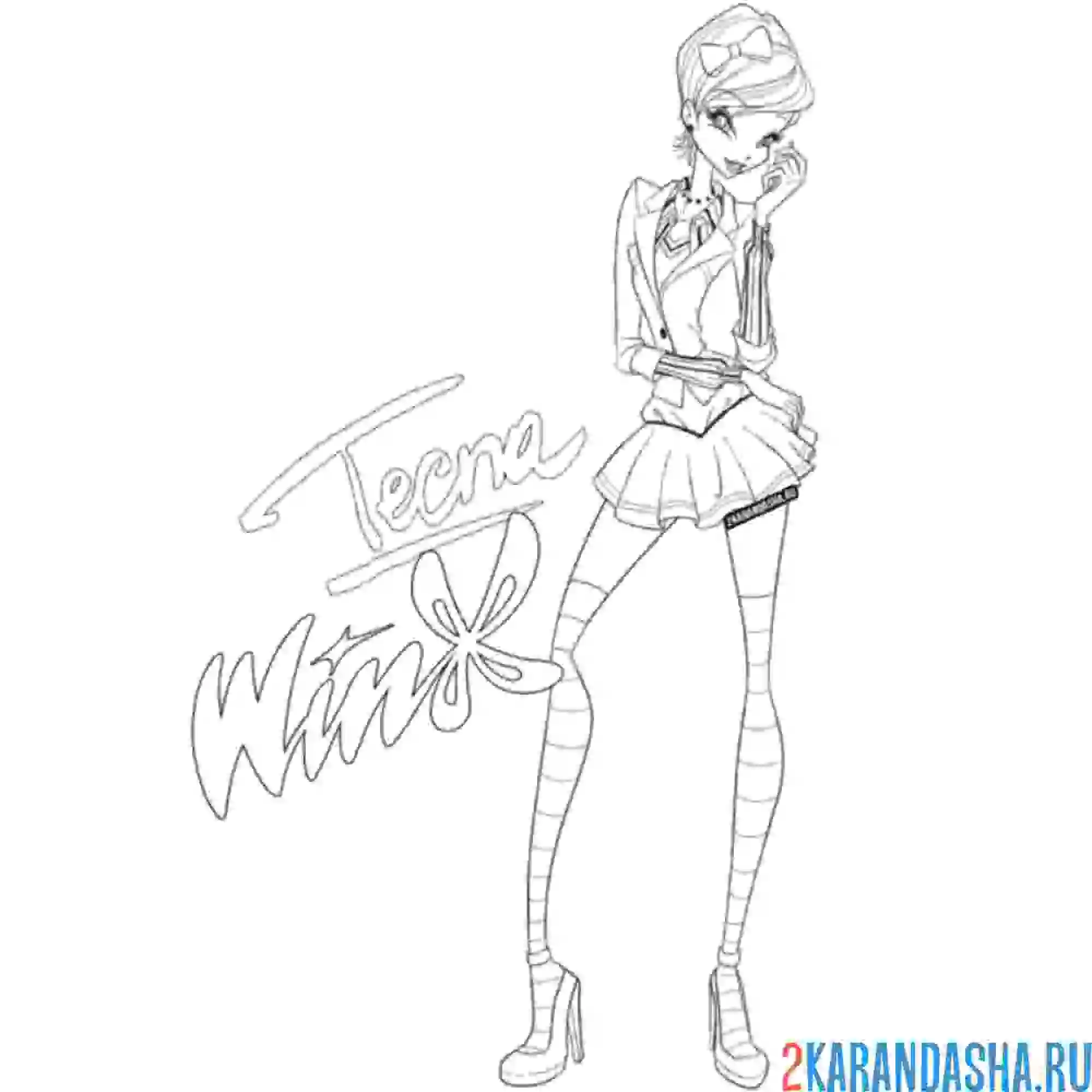 Раскраска текна в юбке