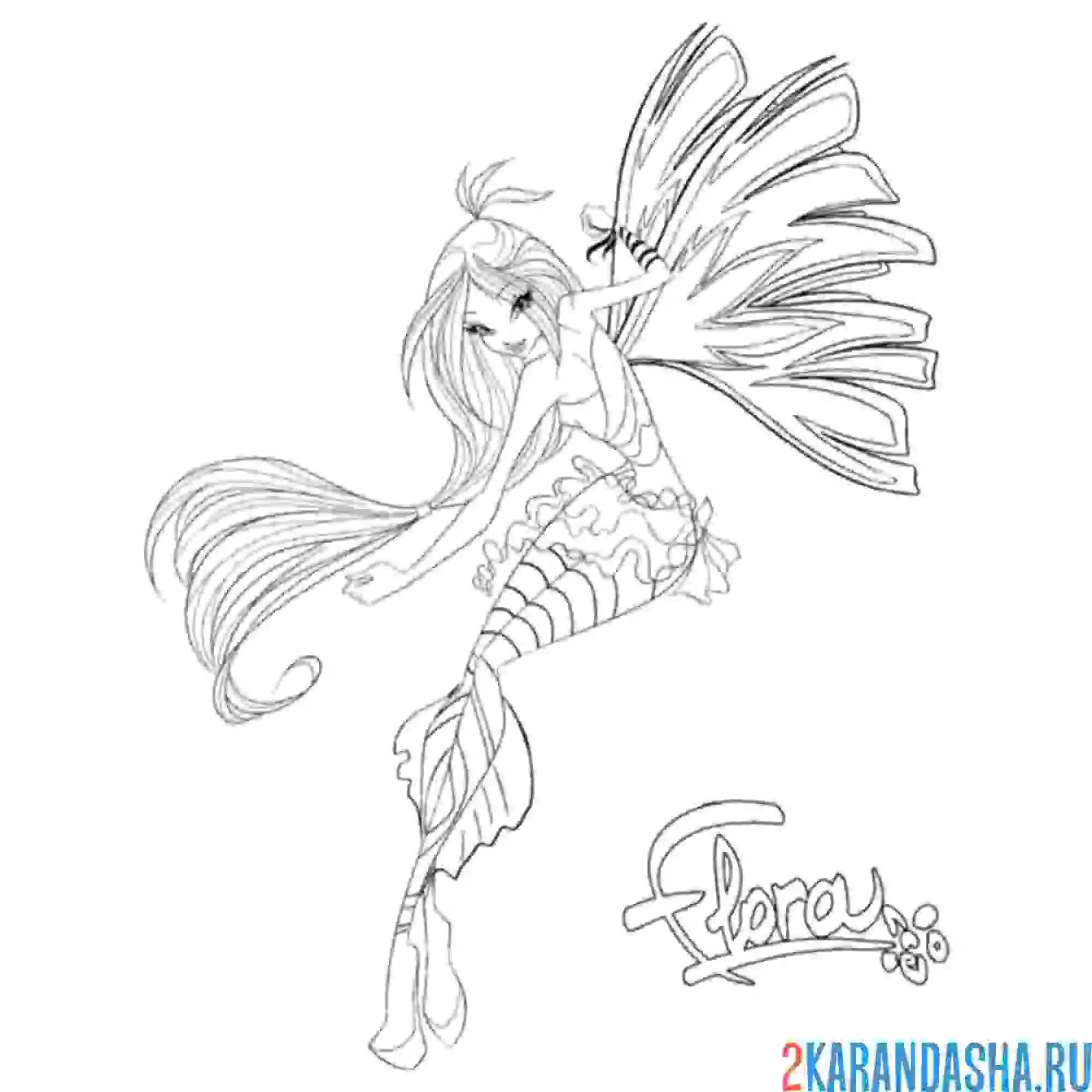 Раскраска флора волшебница