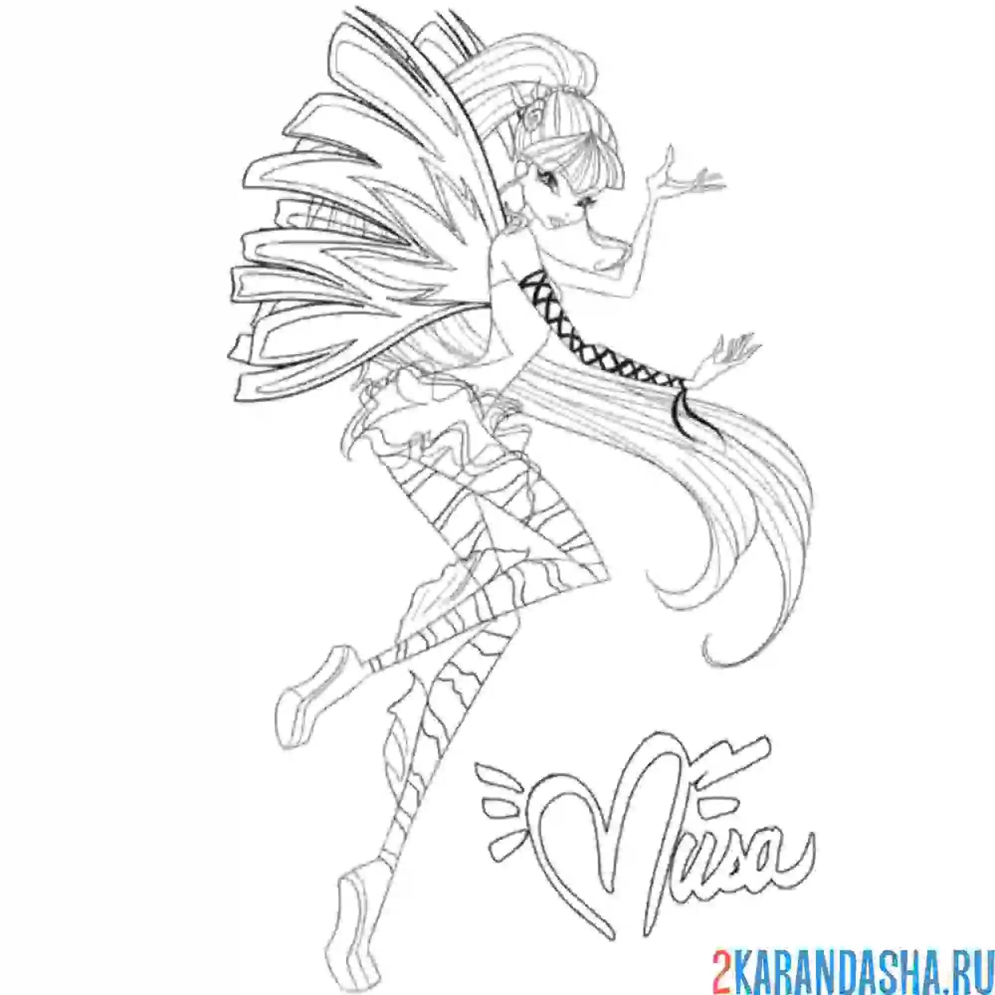 Раскраска муза волшебница