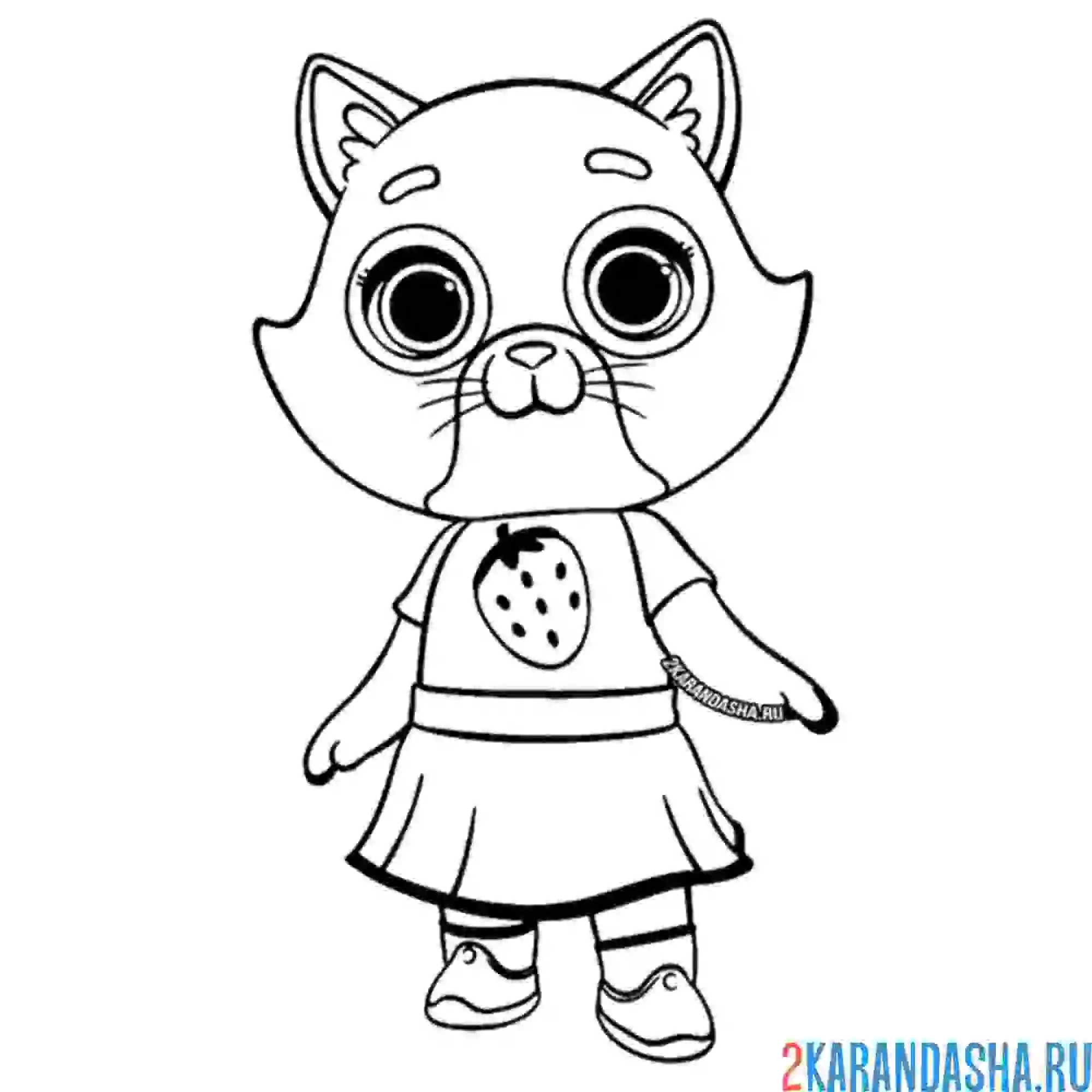 Раскраска буся нарядная