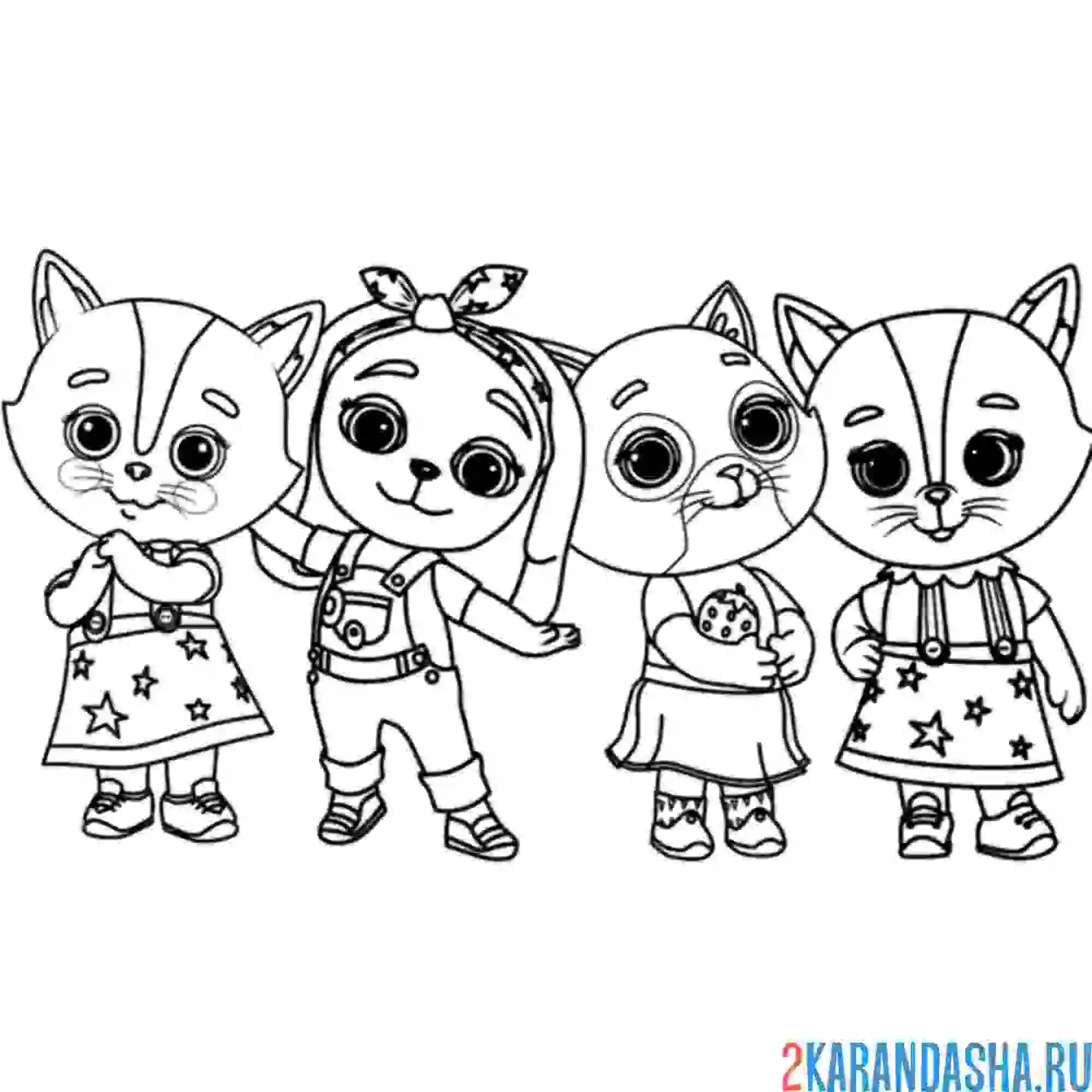 Раскраска буся, викки, алиса и мия