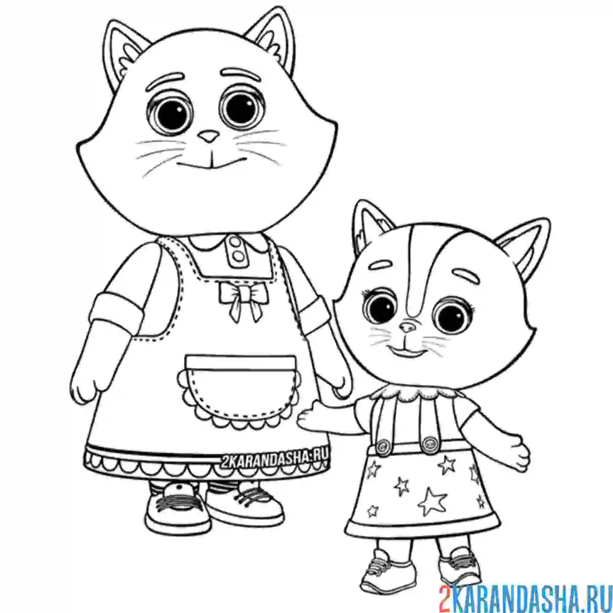 Раскраска мама вера и буся