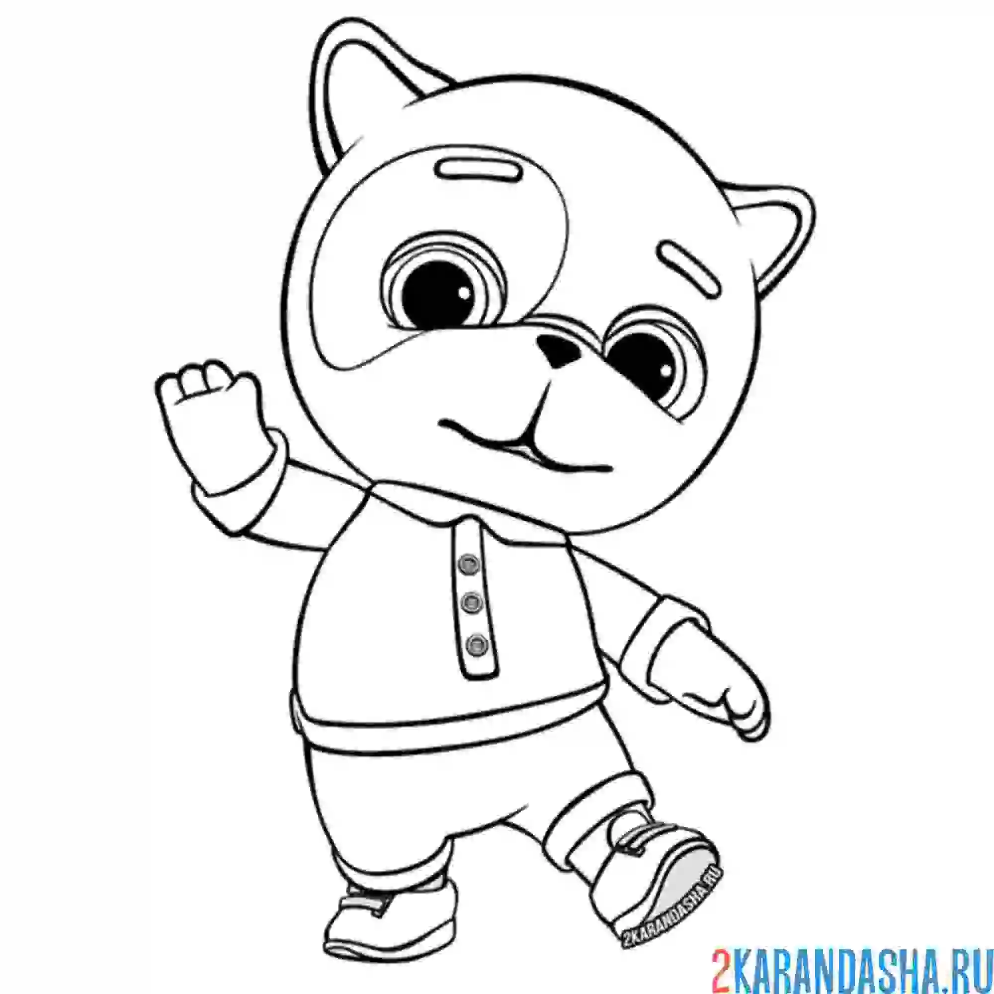 Раскраска жоржик