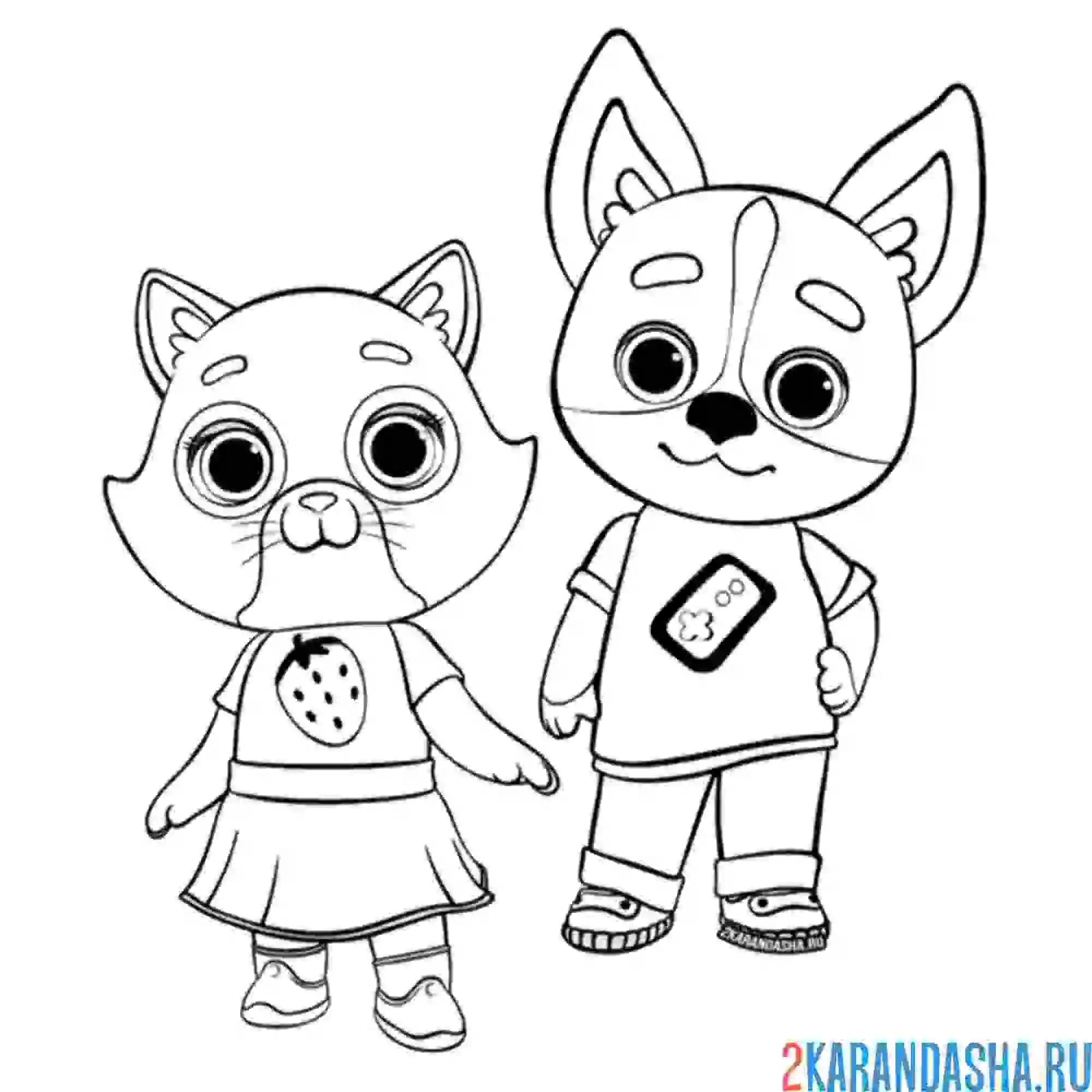 Раскраска буся и дэн