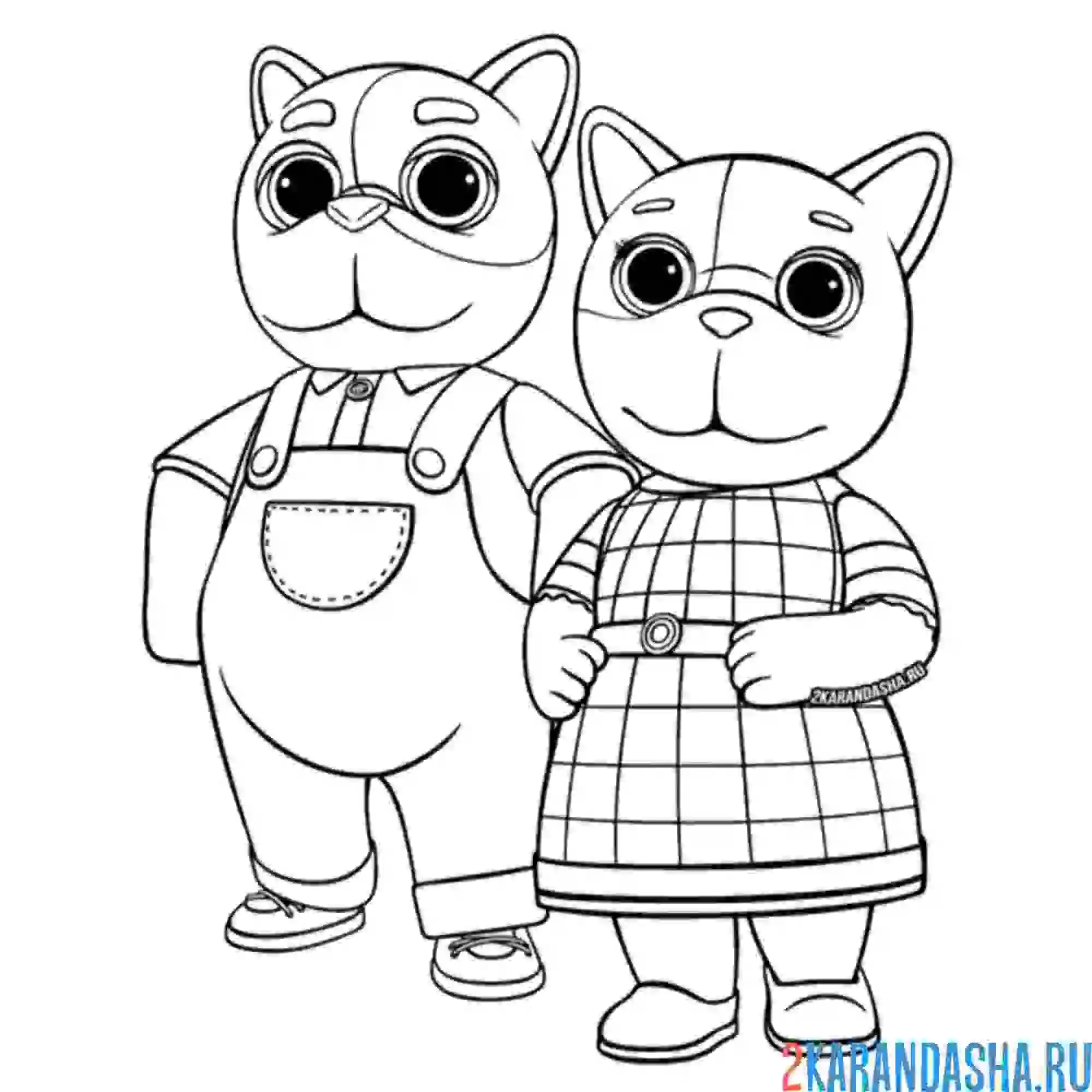 Раскраска папа борис и мама рита