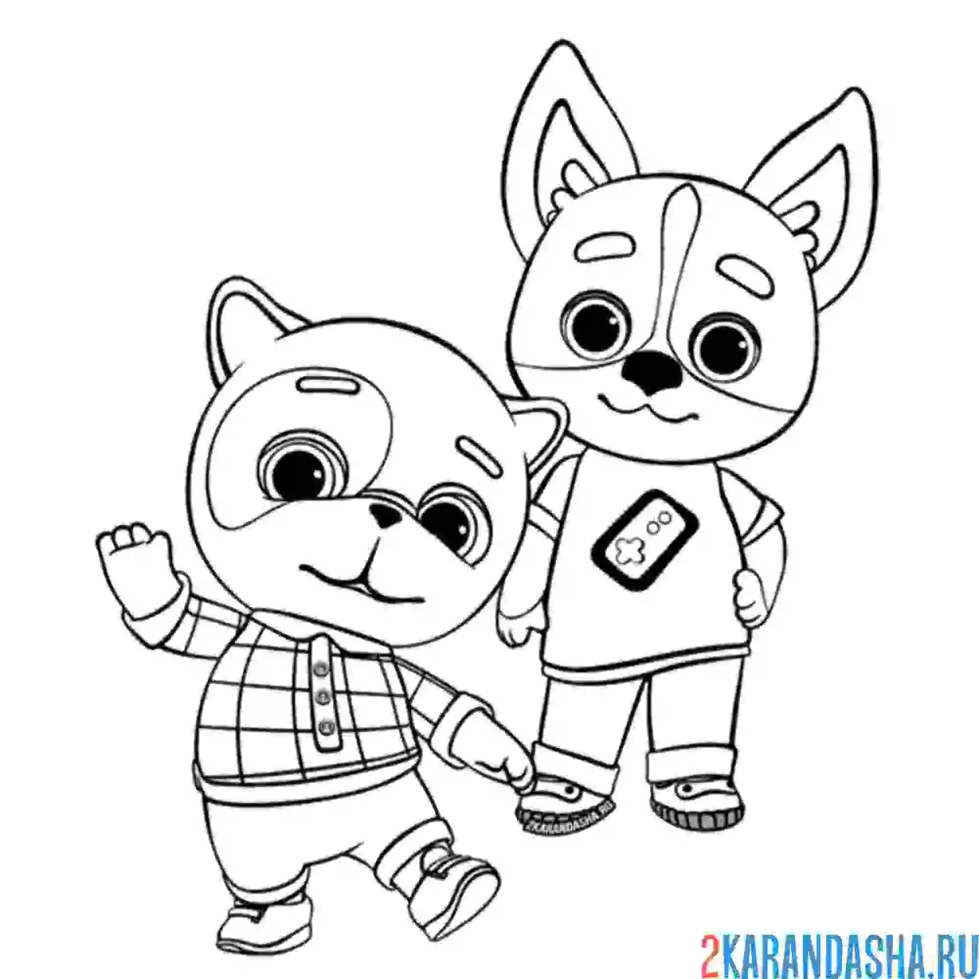 Раскраска дэн и жоржик