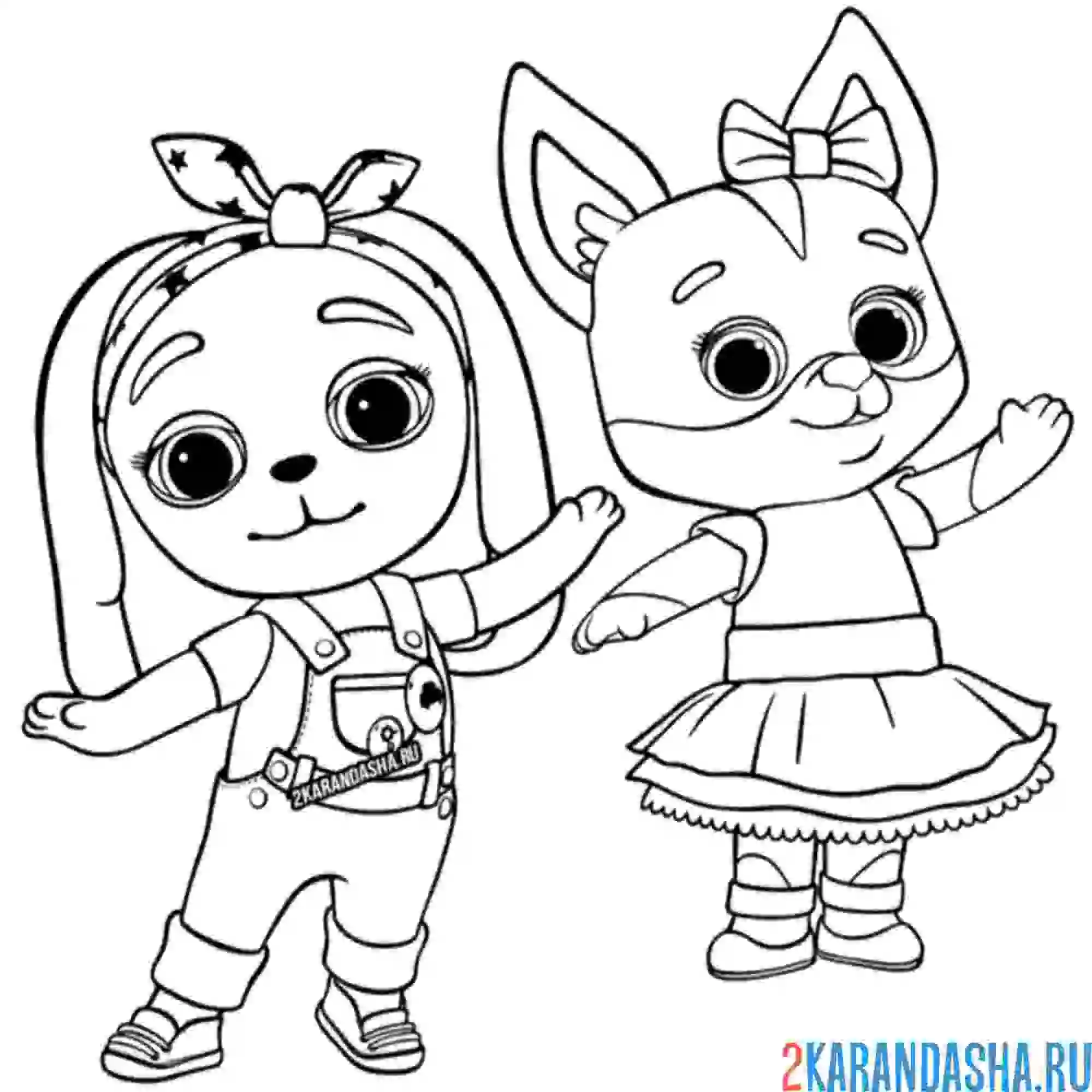 Раскраска викки и мия