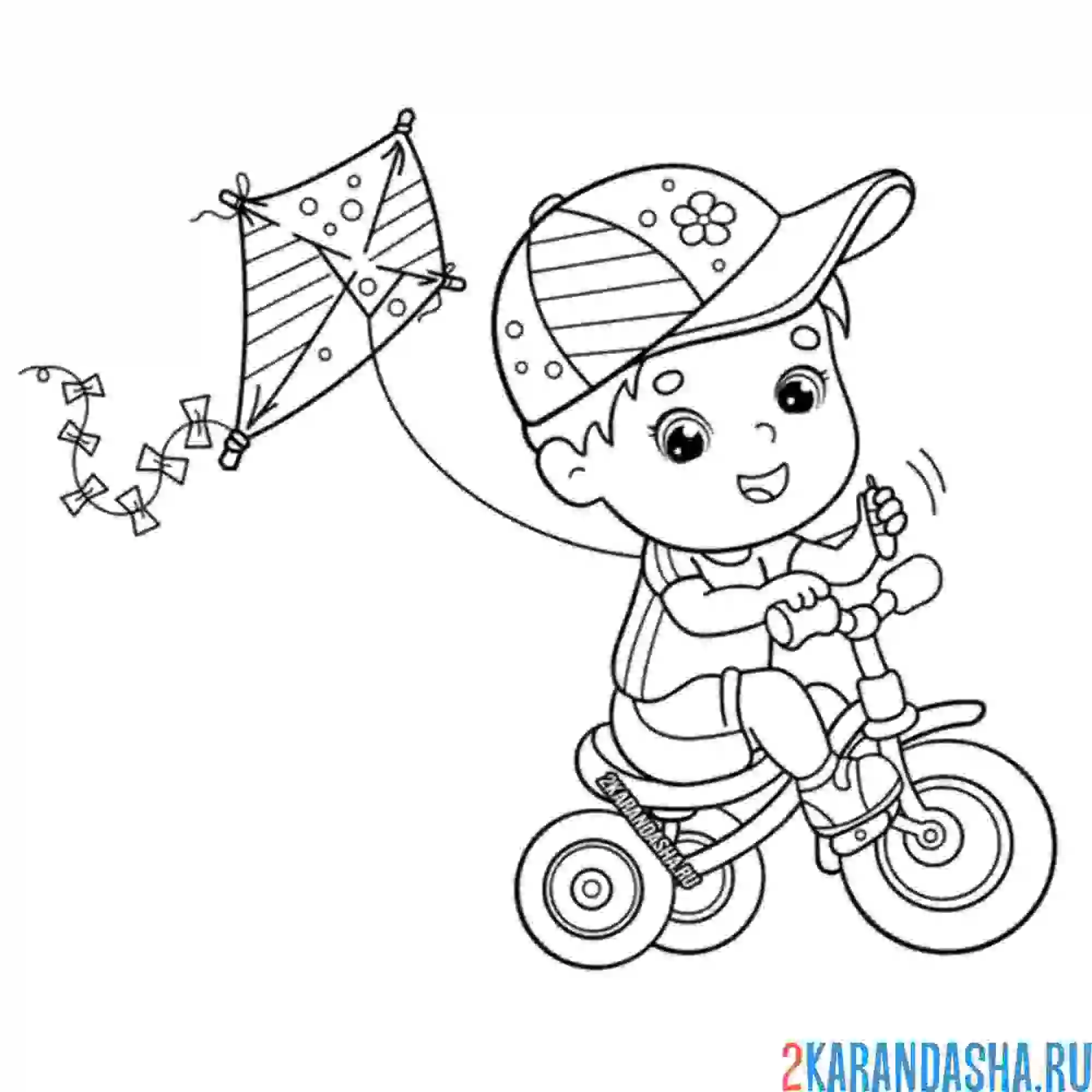 Раскраска воздушный змей и велосипед