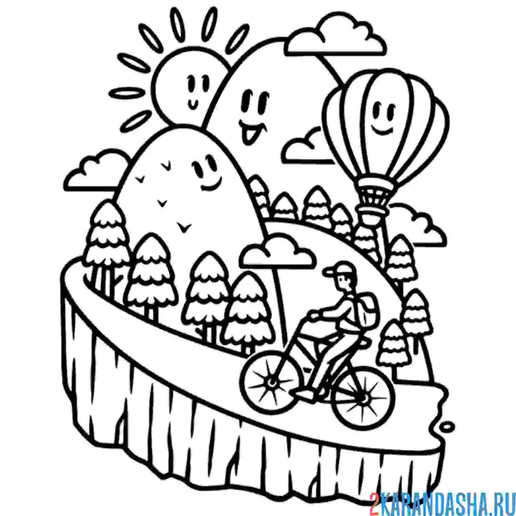 Раскраска велосипед в горах