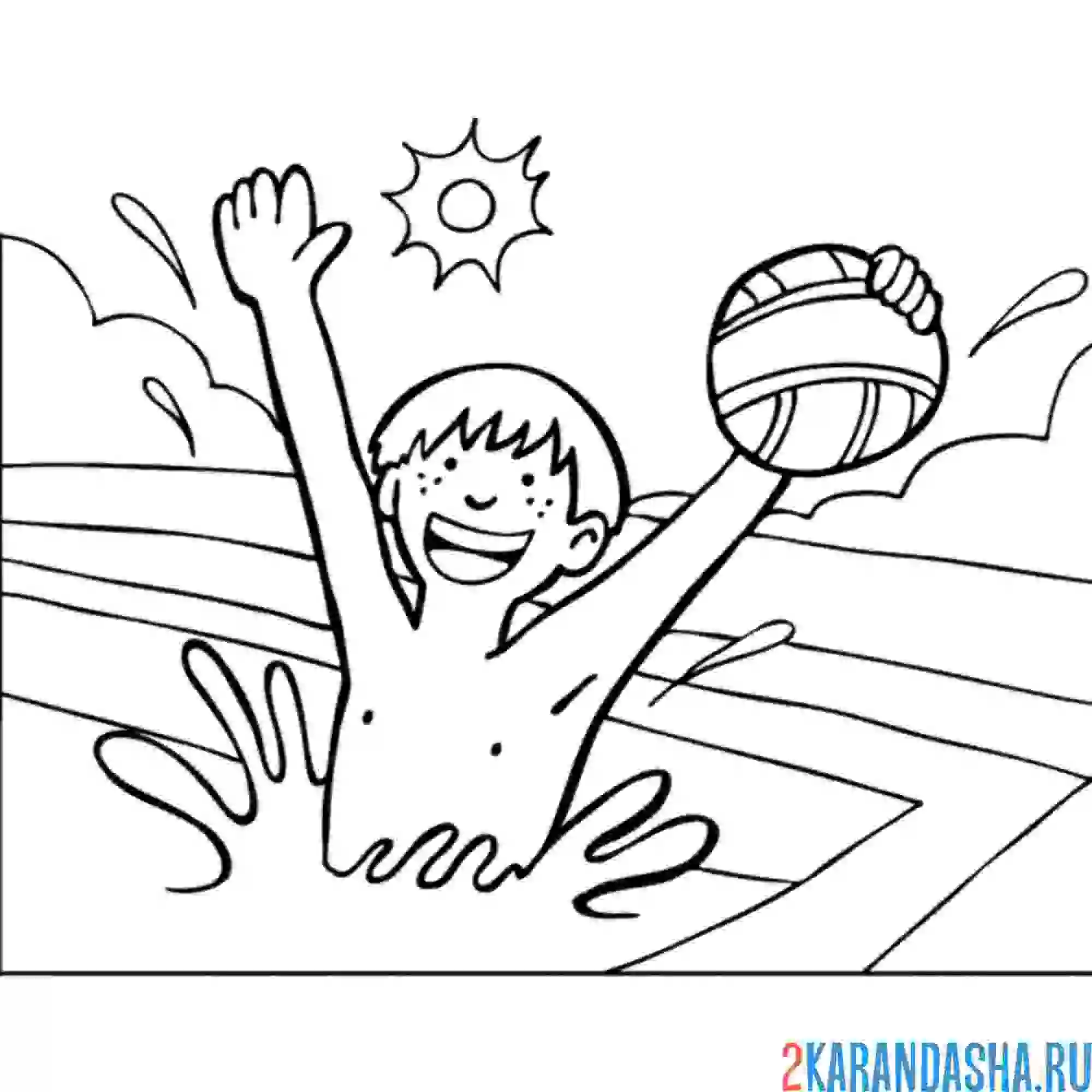 Раскраска водное поло