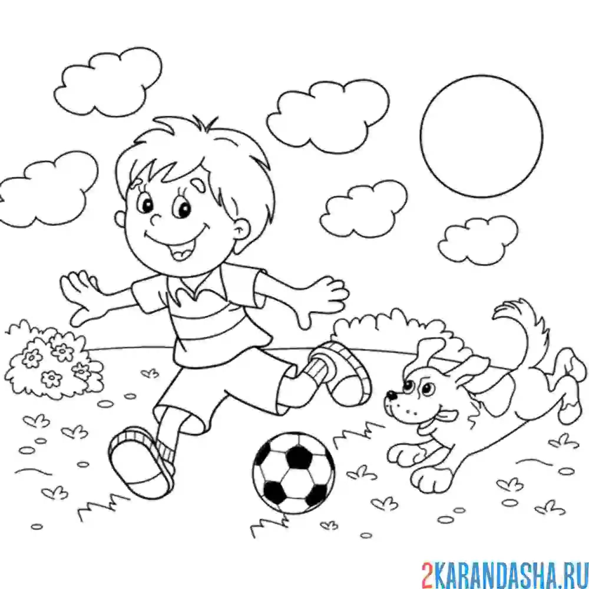 Раскраска мальчик играет с мячом и собакой
