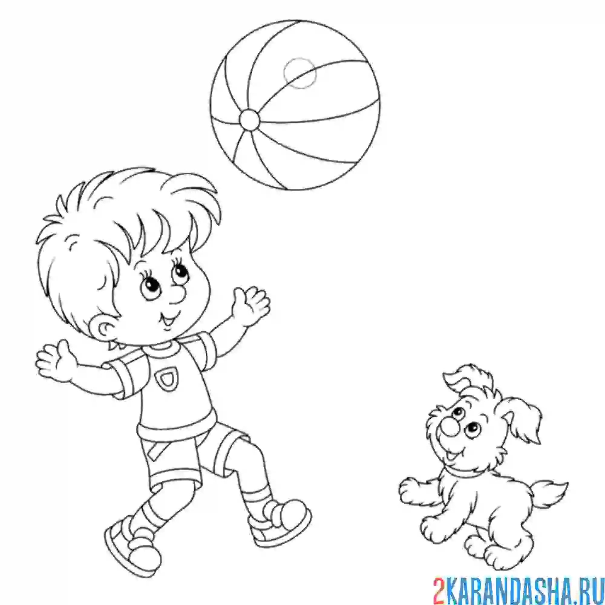 Раскраска игра в мяч