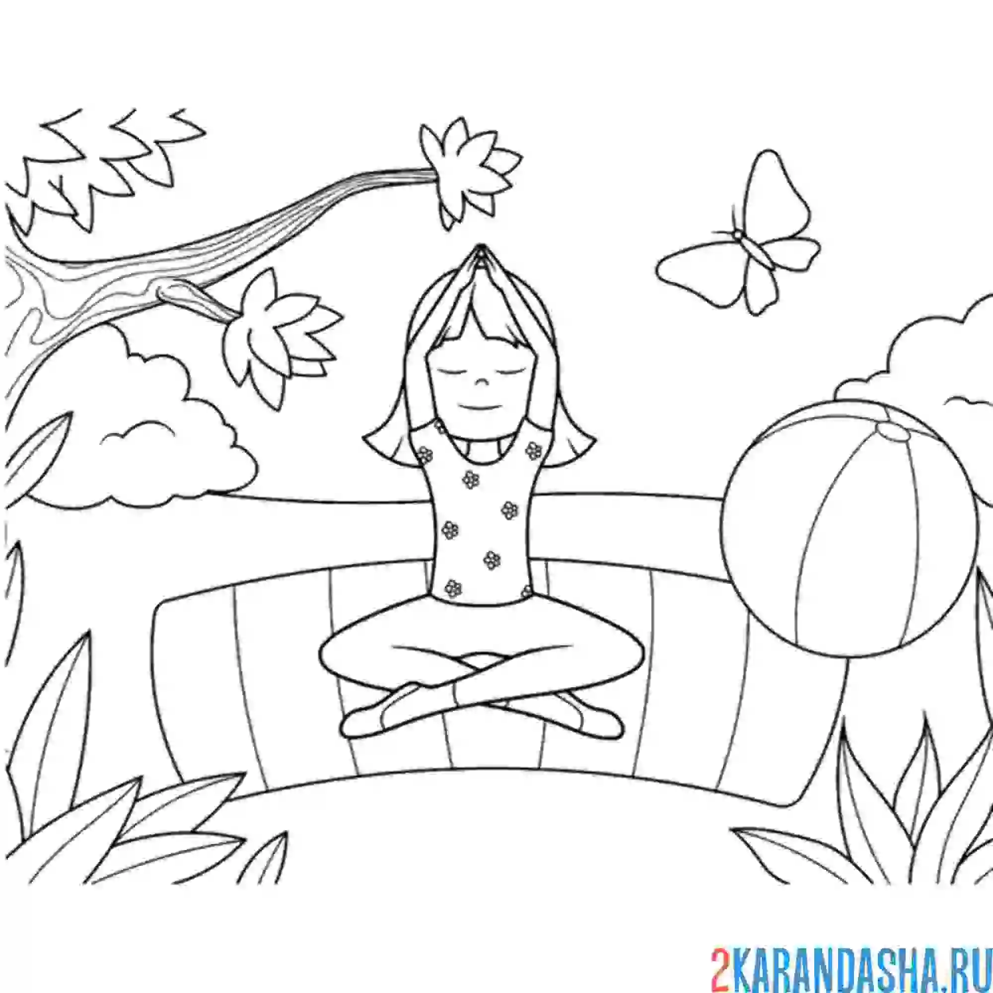 Раскраска йога на траве