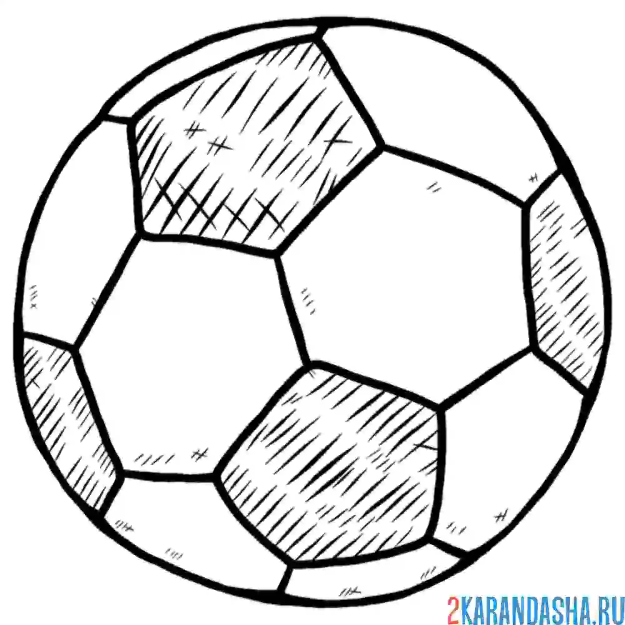 Раскраска нарисованный футбольный мяч