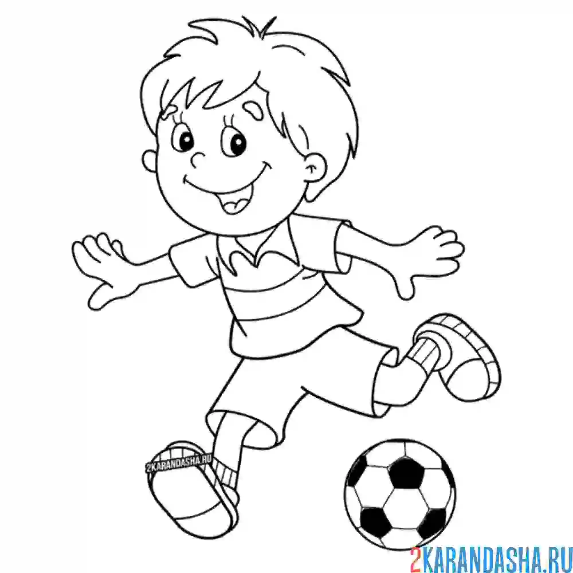 Раскраска мальчик играет в футбол
