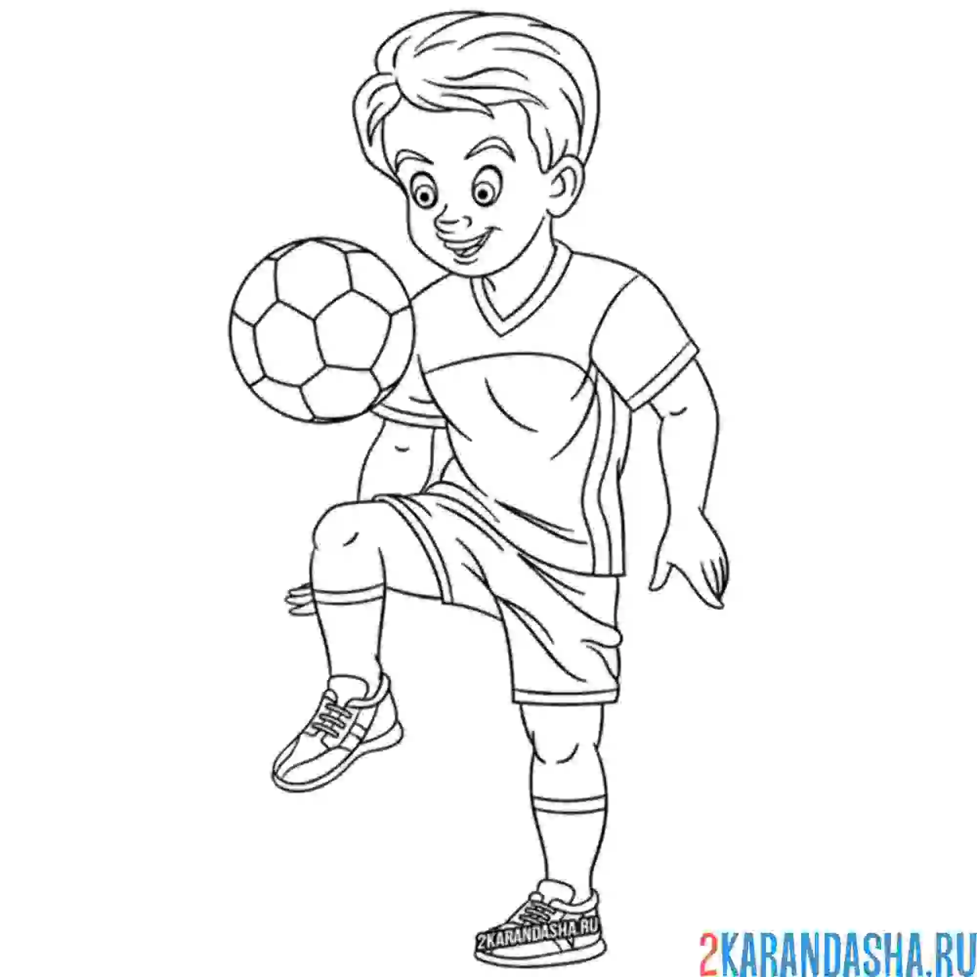 Раскраска футболист чеканит мяч