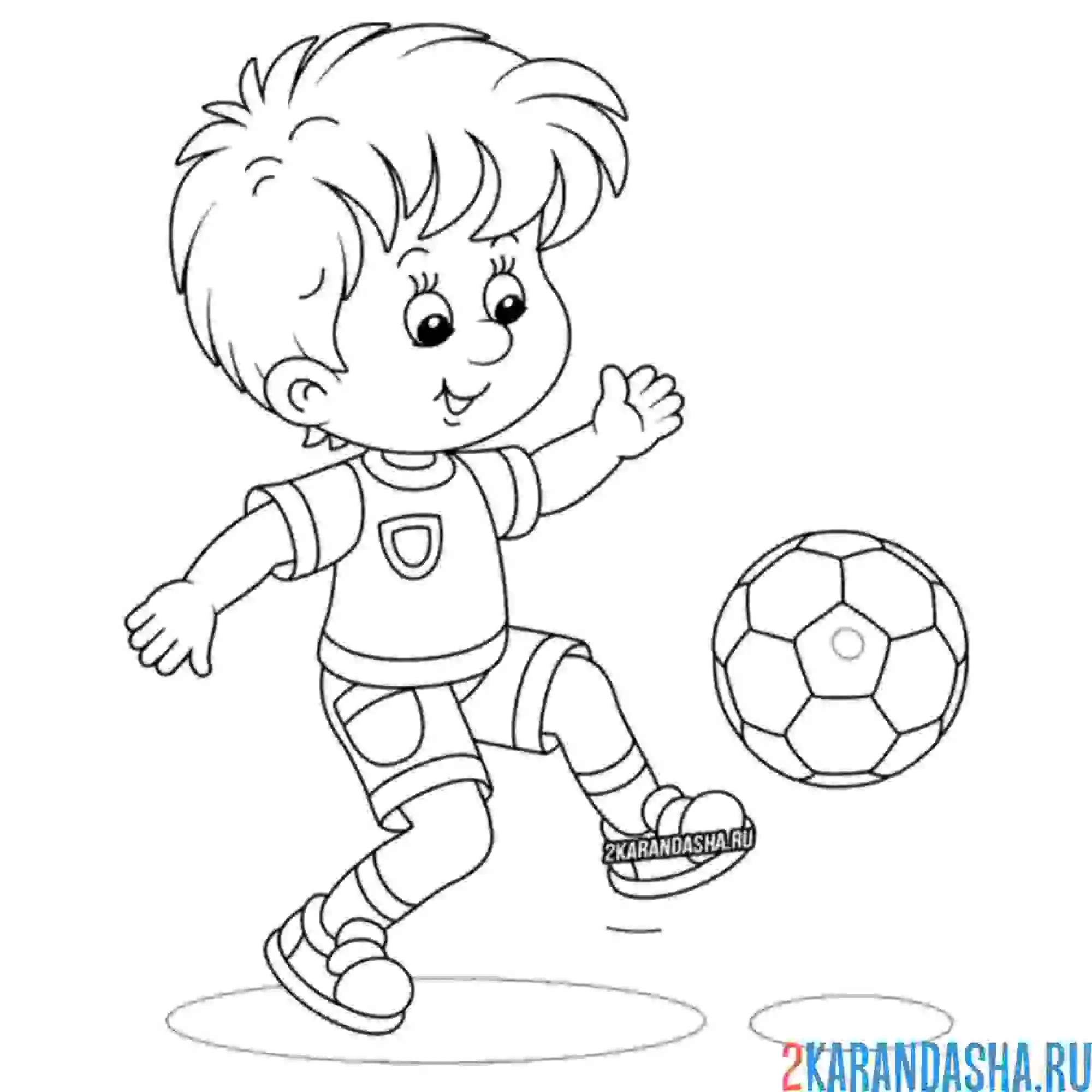 Раскраска юный футболист