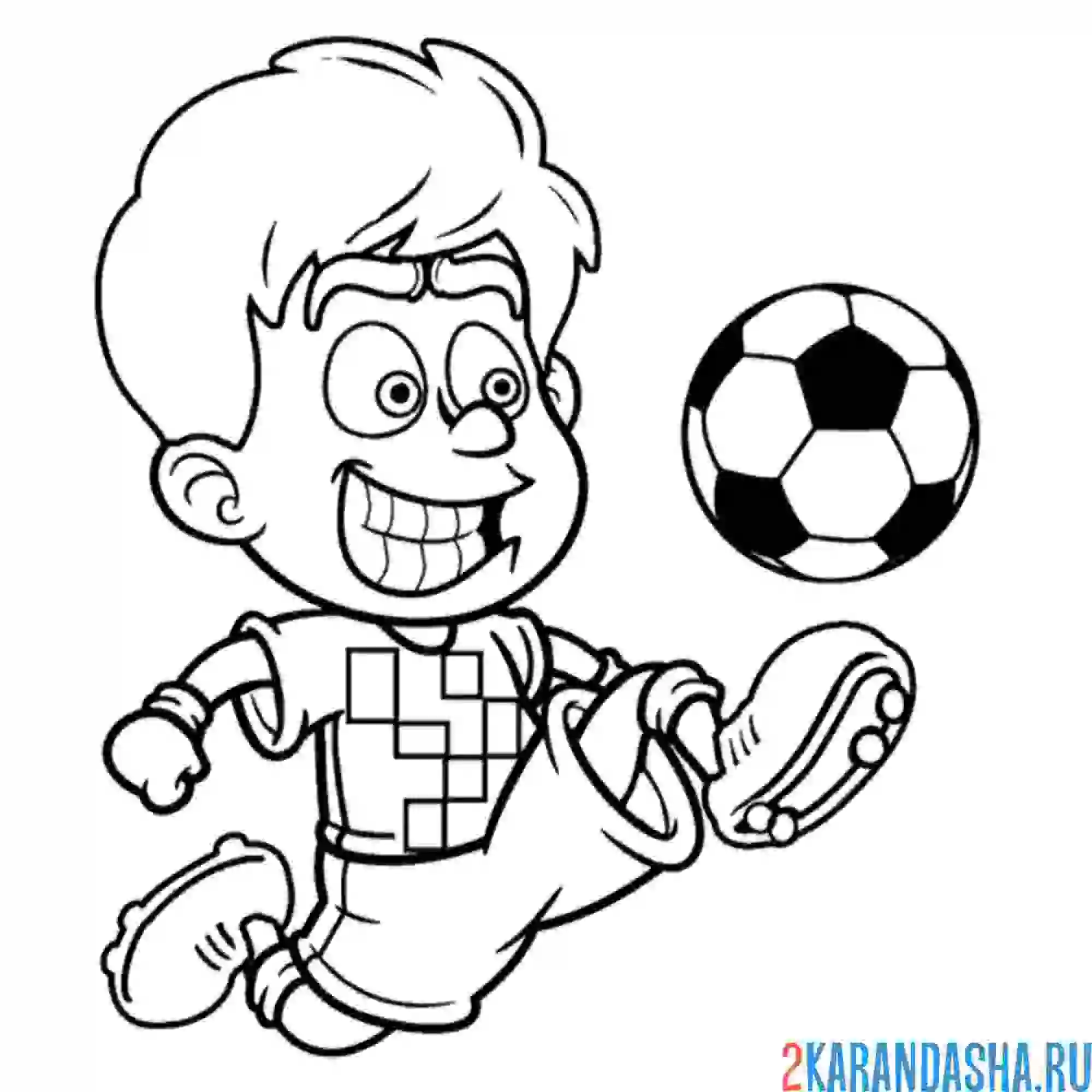 Раскраска веселый футболист