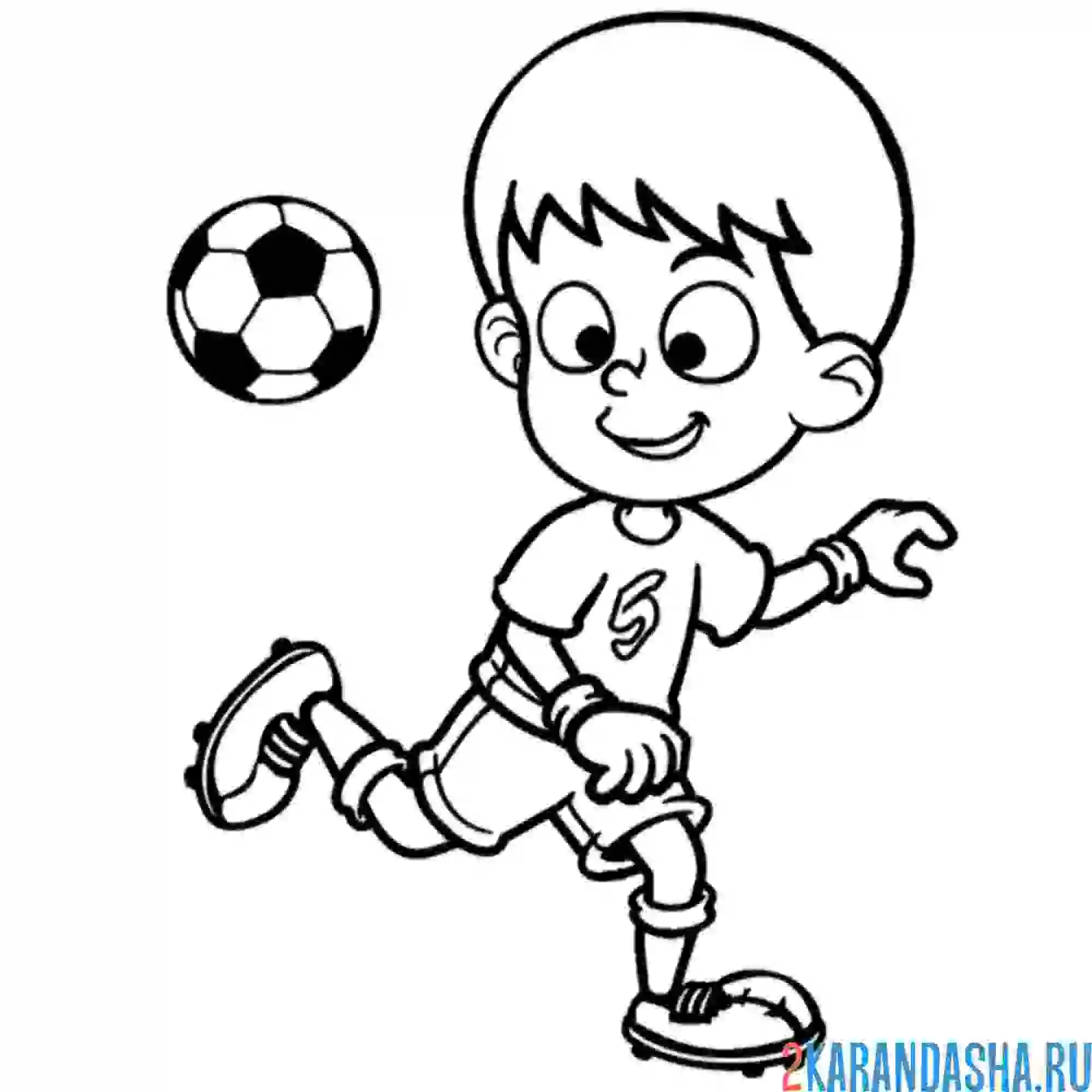 Раскраска отбил пяткой