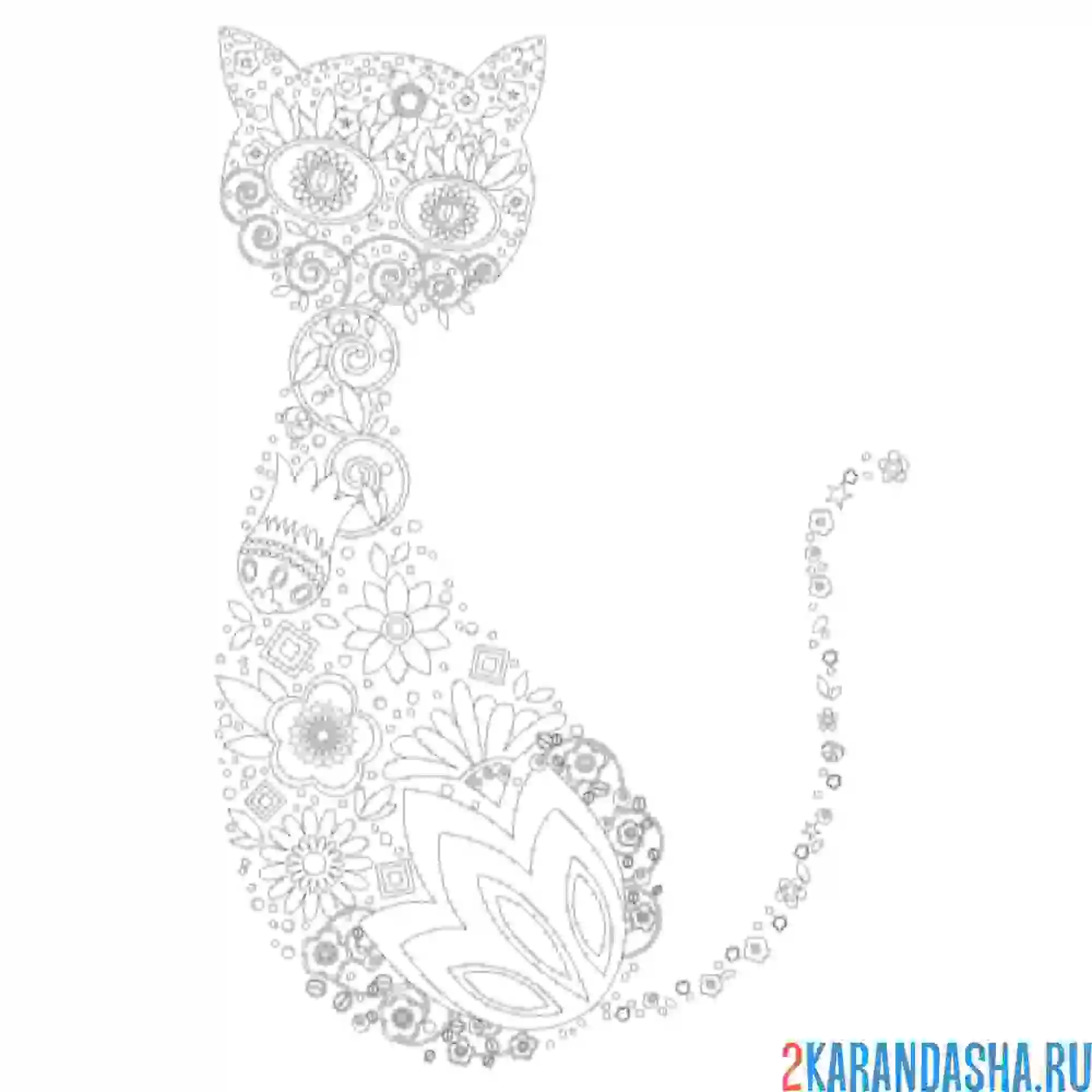 Раскраска котяра