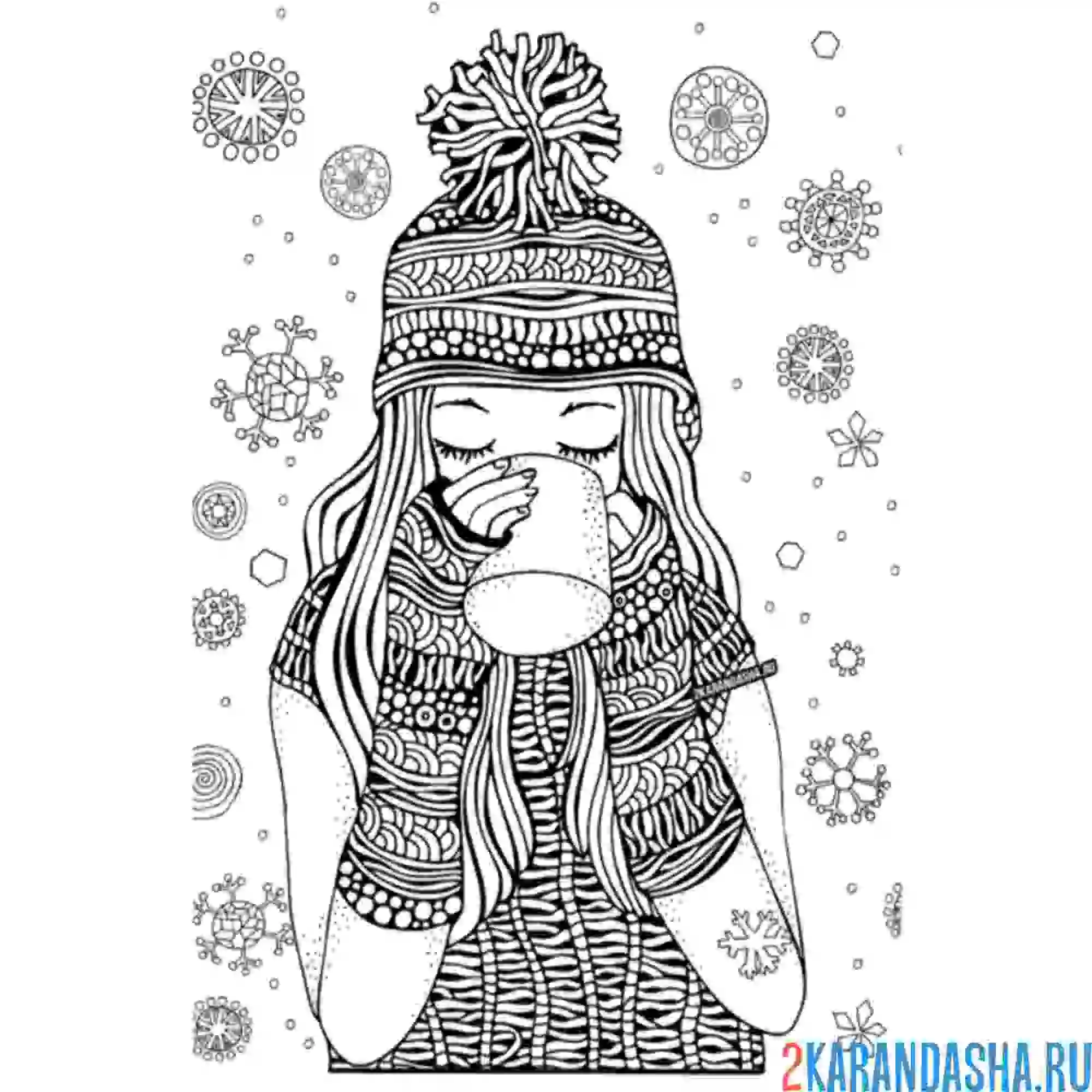 Раскраска девушка зимой