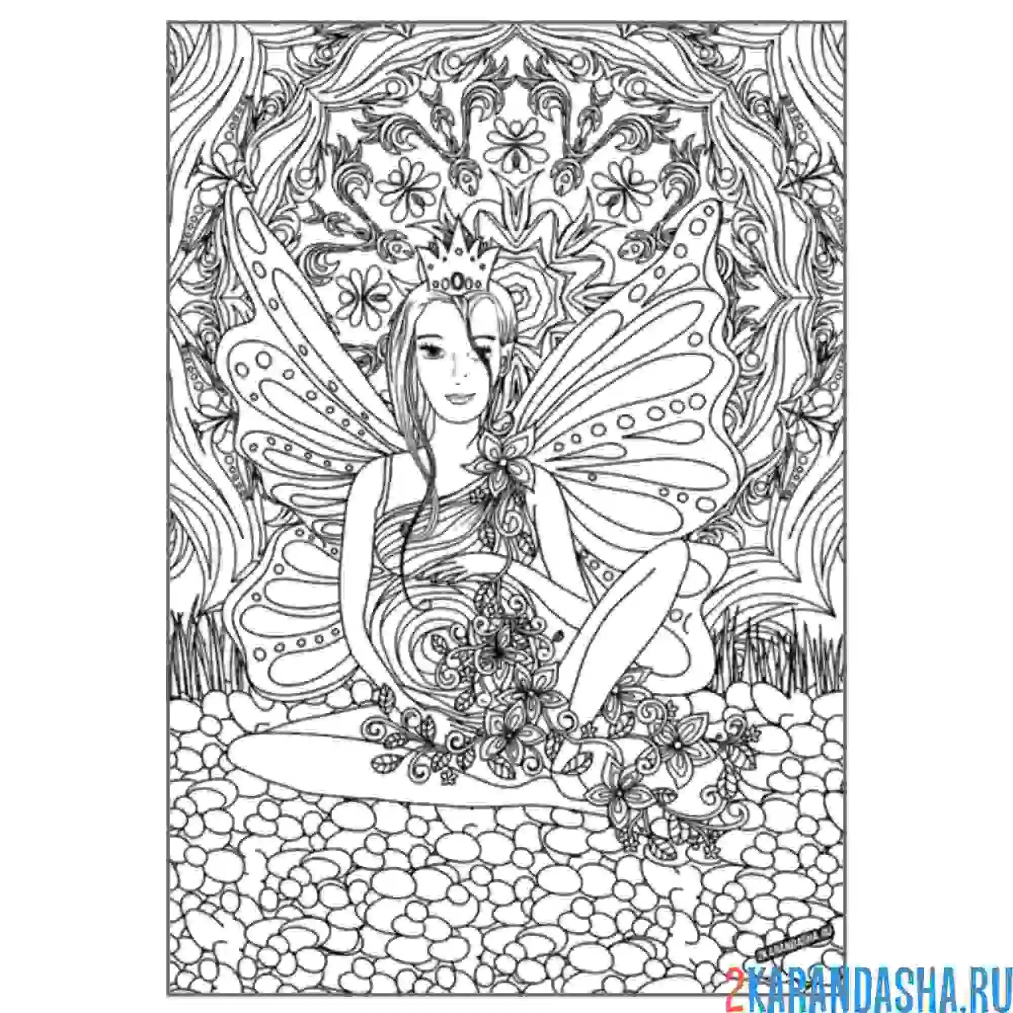 Раскраска беременная