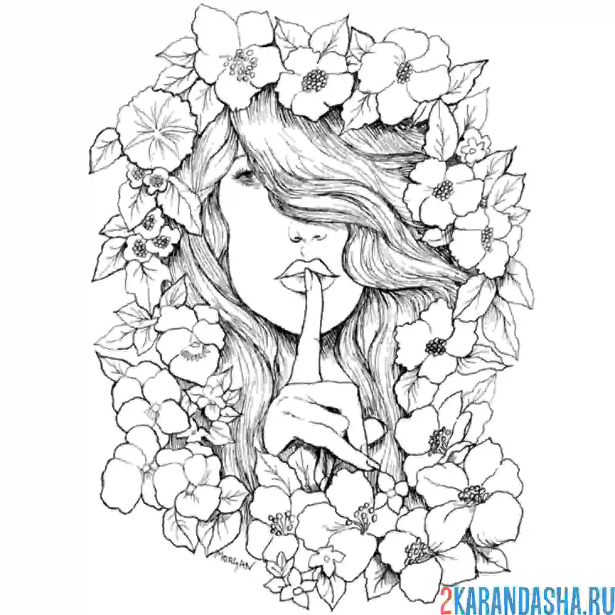 Раскраска девушка секрет