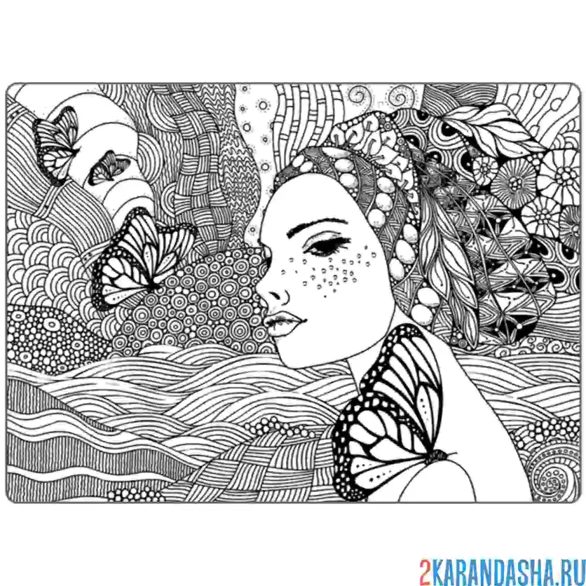 Раскраска антистресс лесная тема