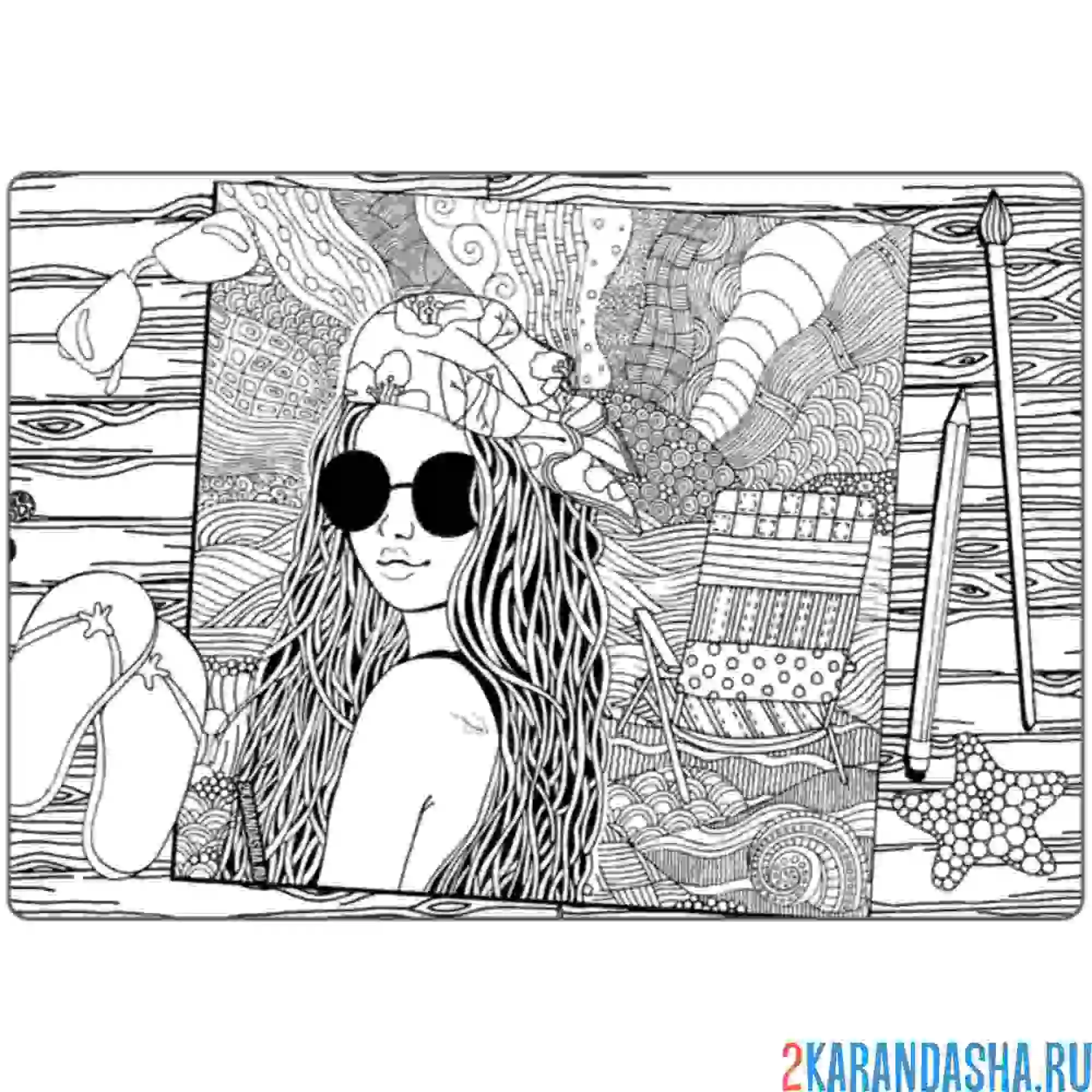 Раскраска хипстер