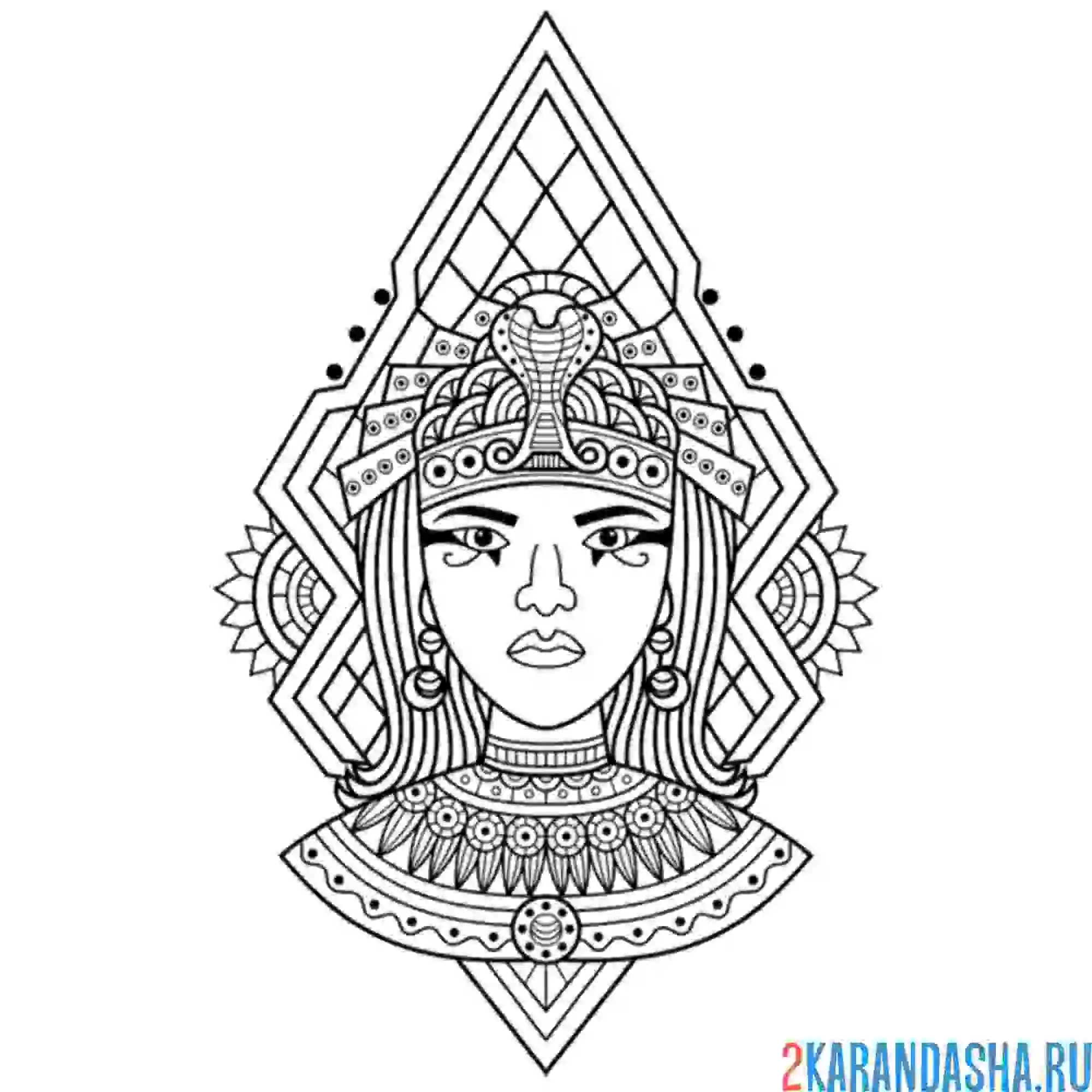 Раскраска древний народ