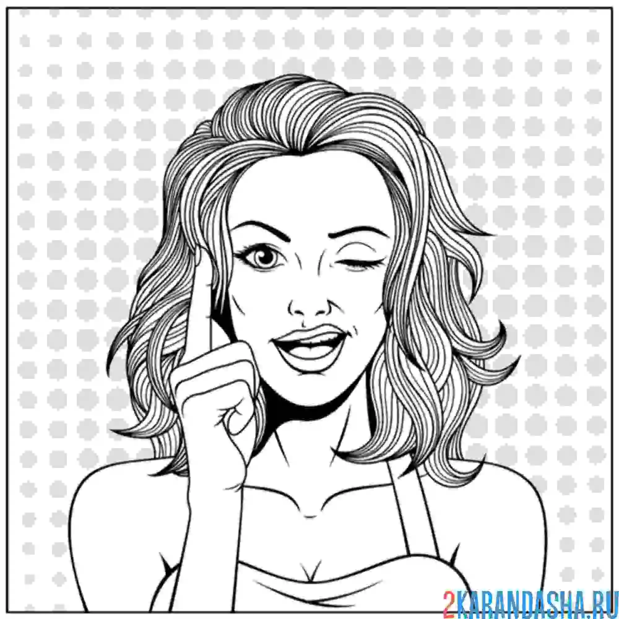 Раскраска это идея!