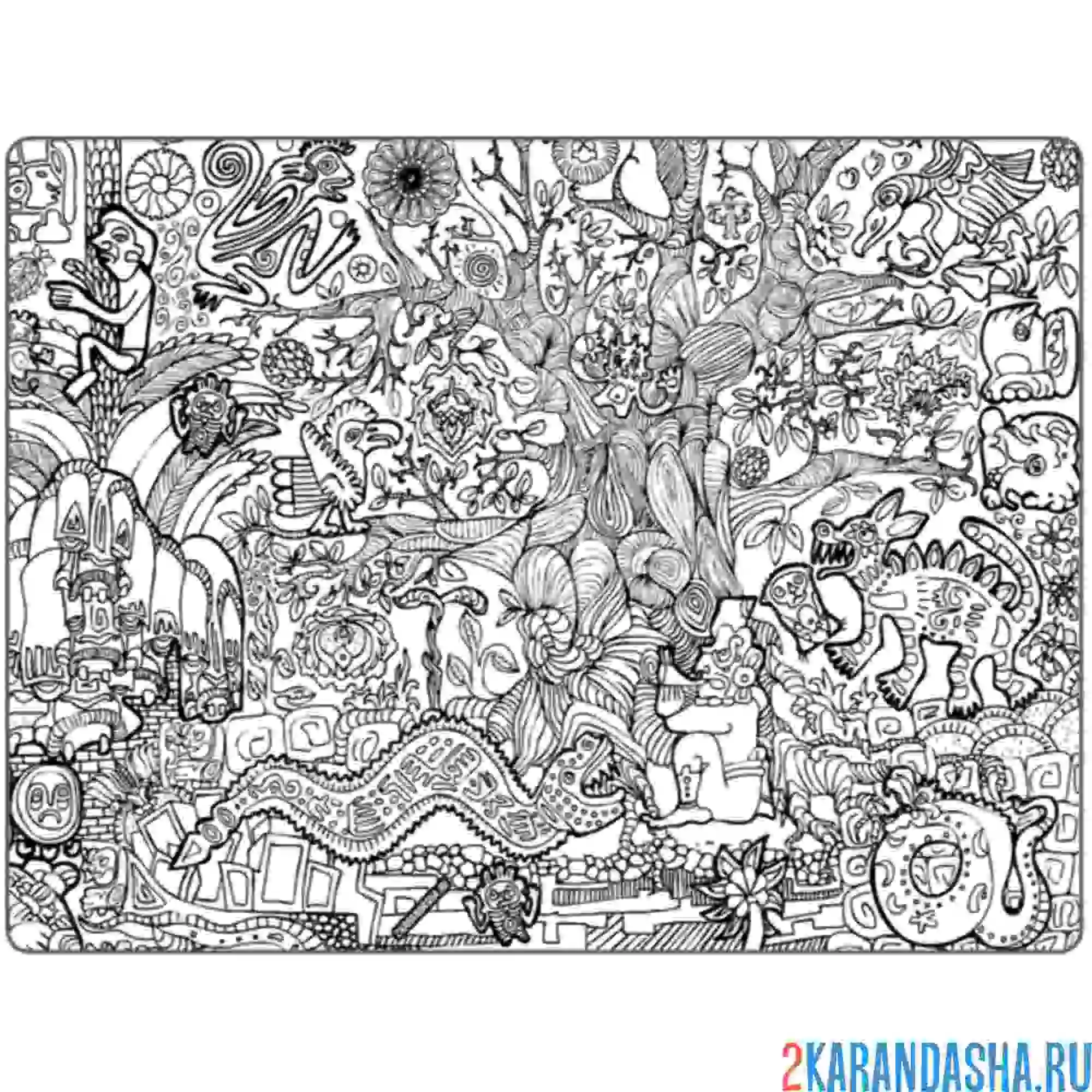 Раскраска старый город антистресс