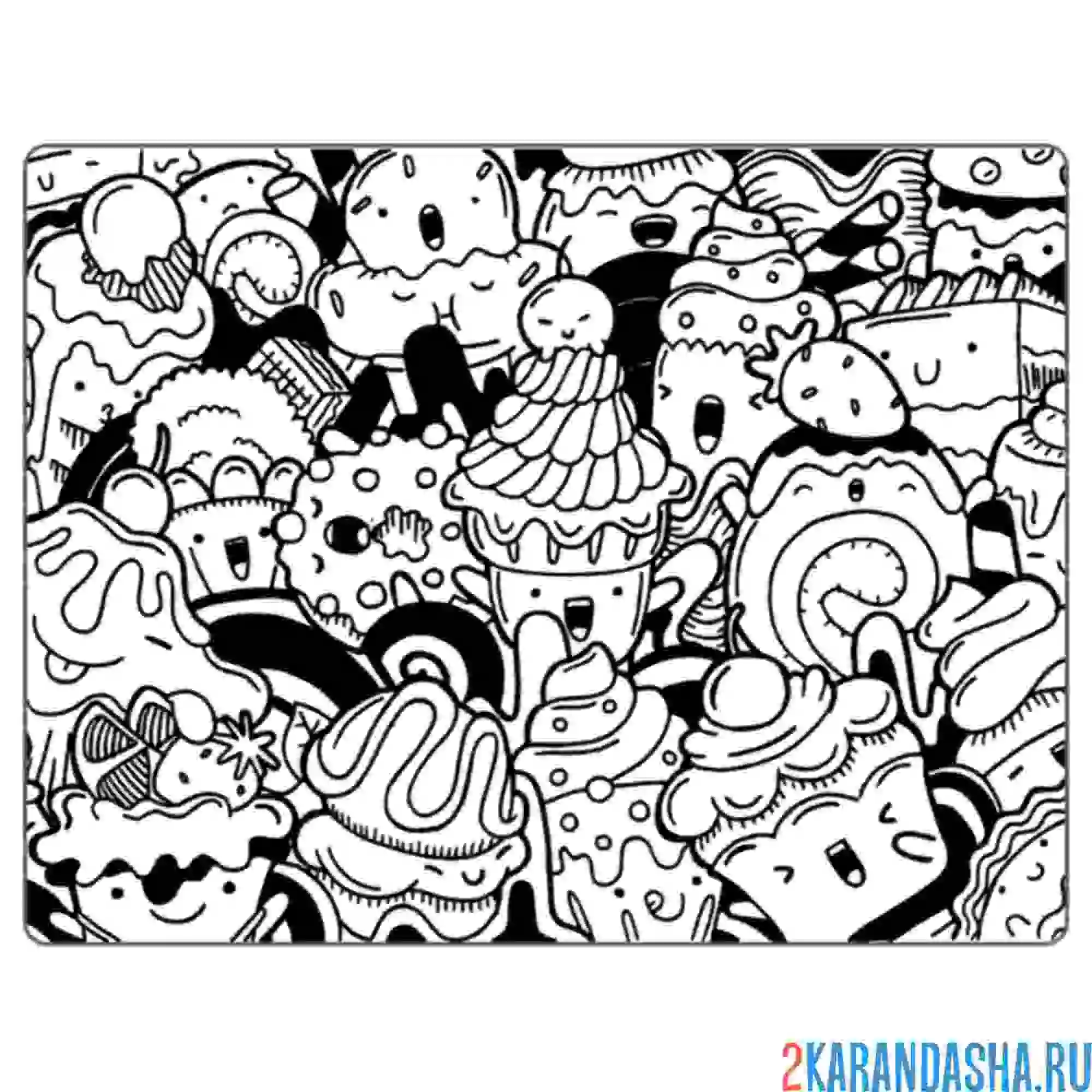 Раскраска антистресс сладкое