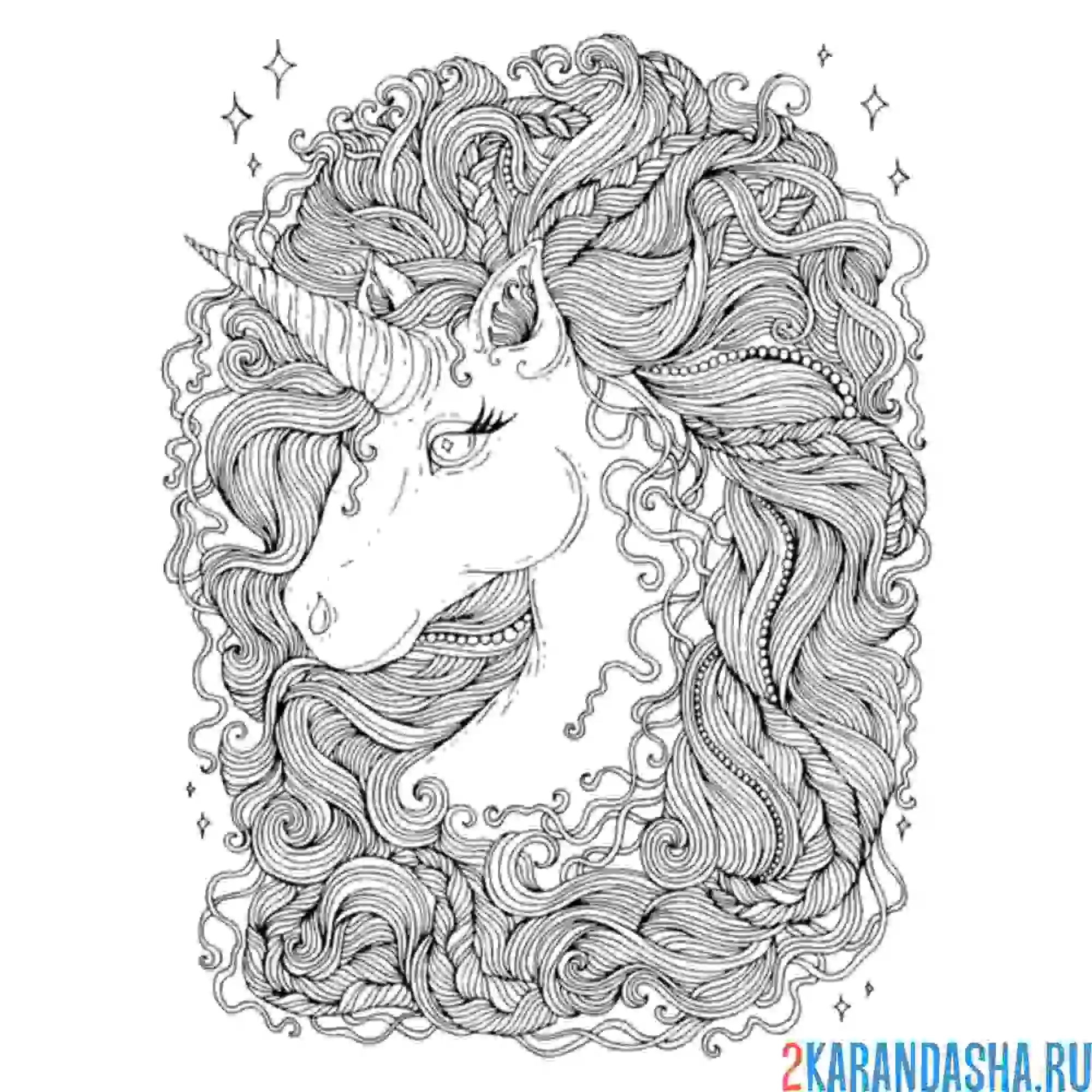 Раскраска единорог сложный