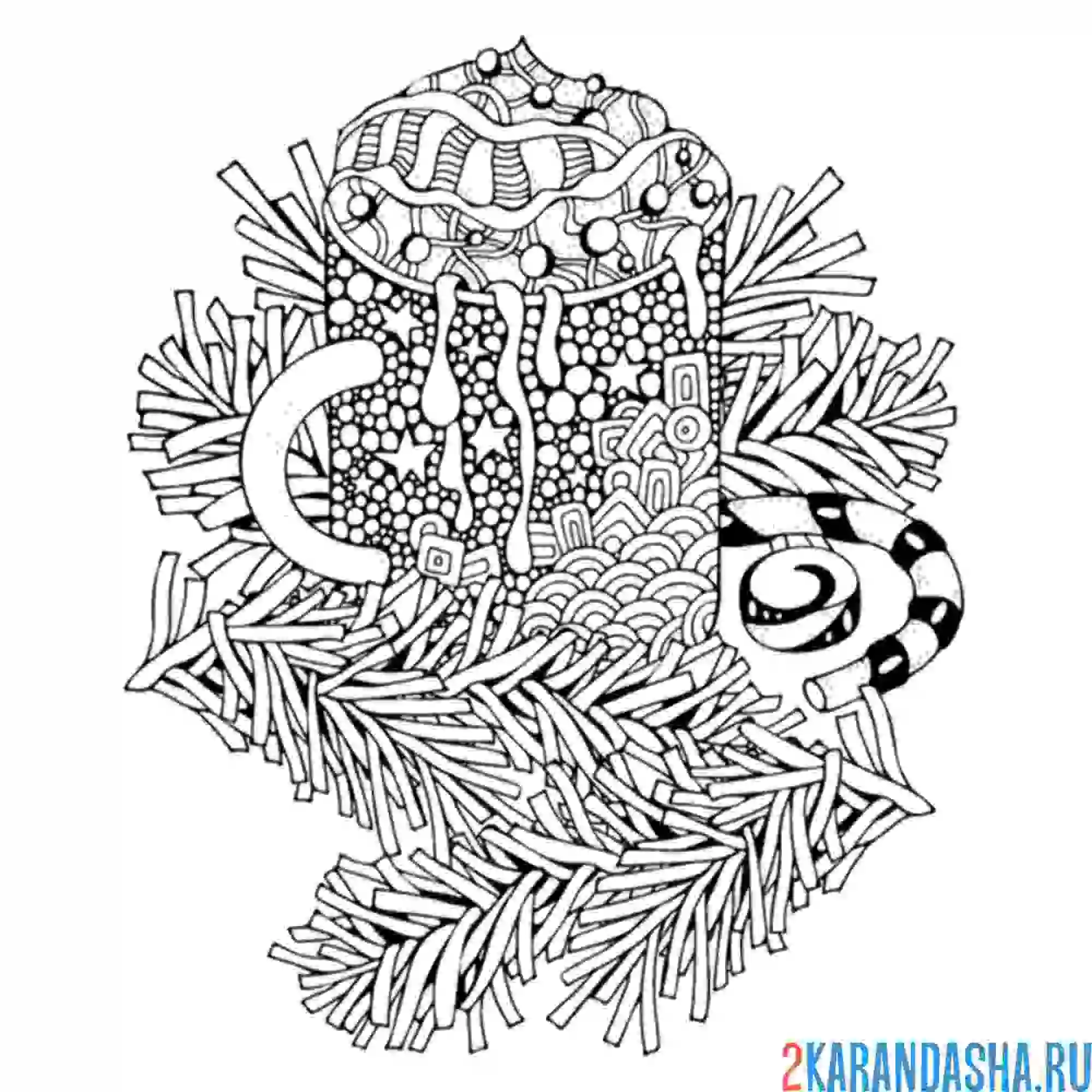 Раскраска рождественский набор