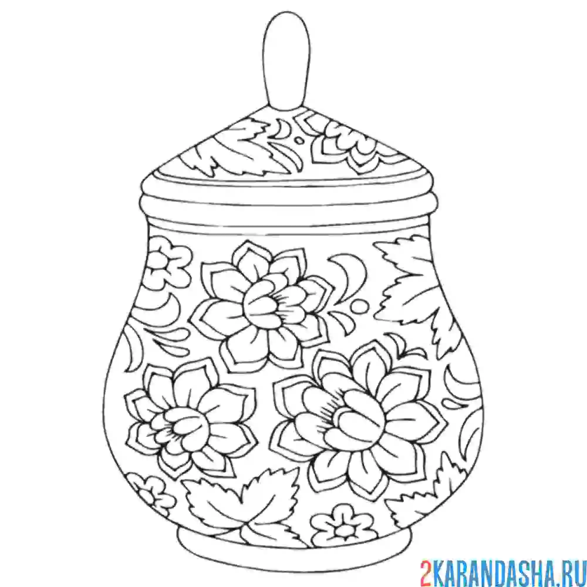 Раскраска хохлома кухонная посуда