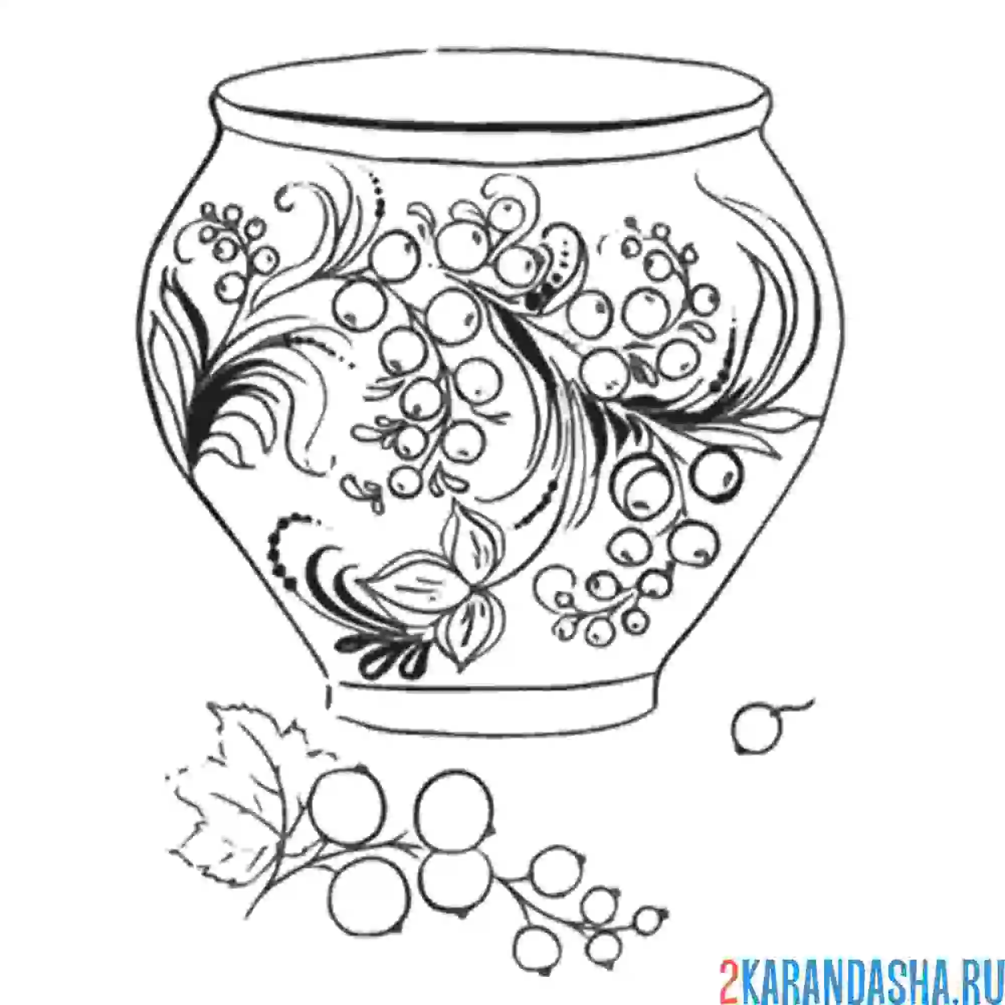 Раскраска хохлома горшочек