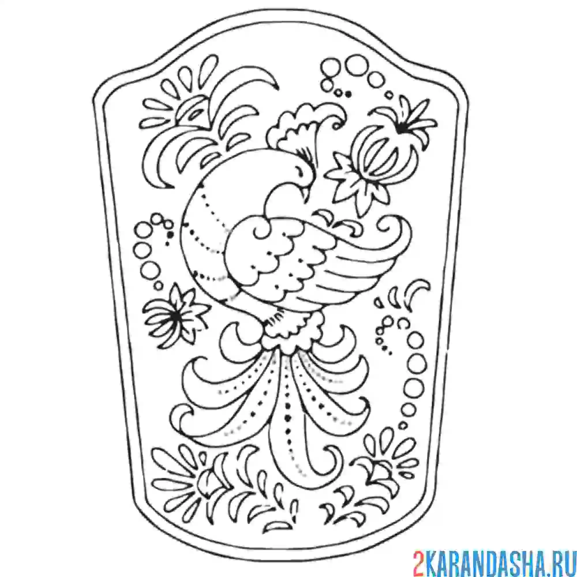 Раскраска хохлома разделочная доска