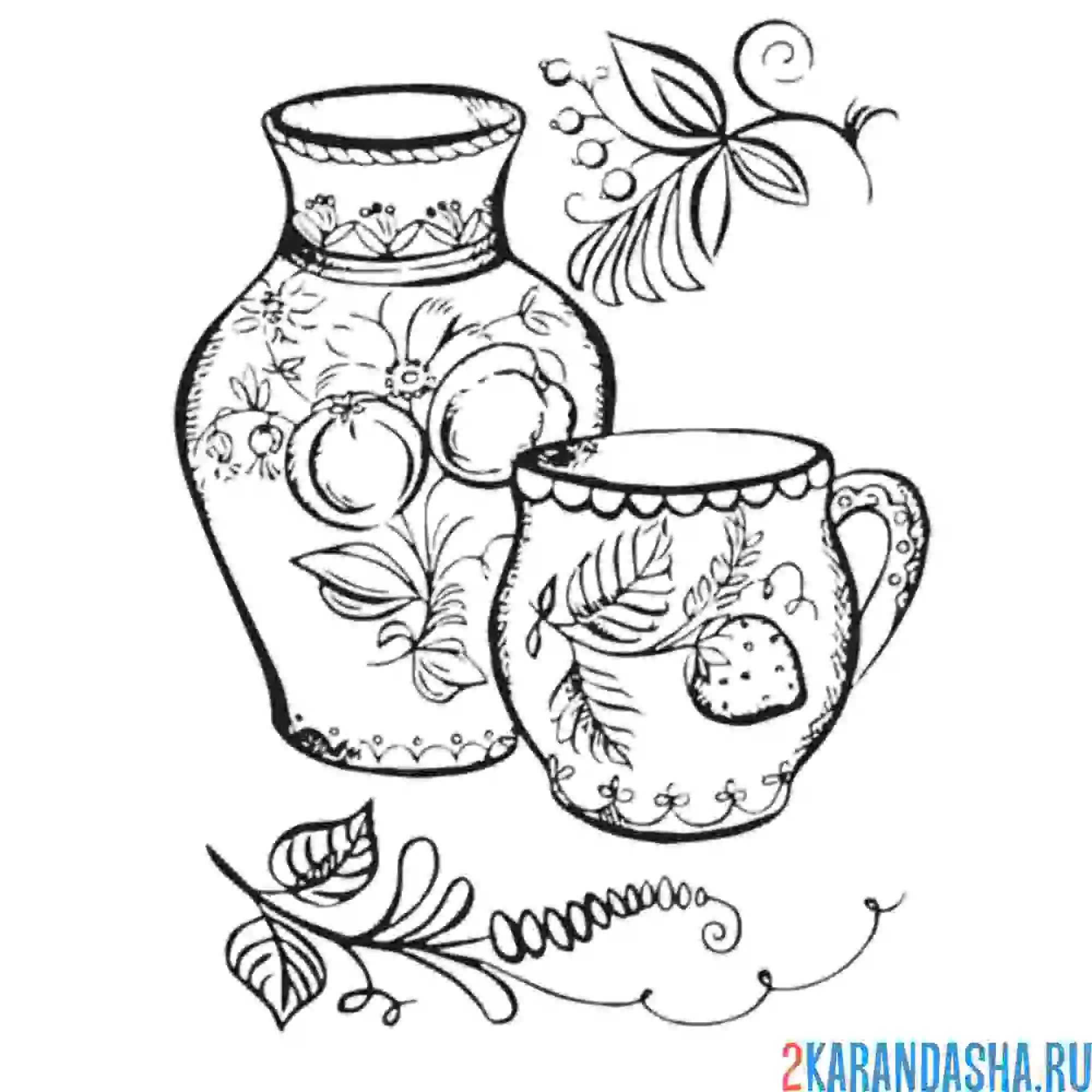 Раскраска хохлома посуда