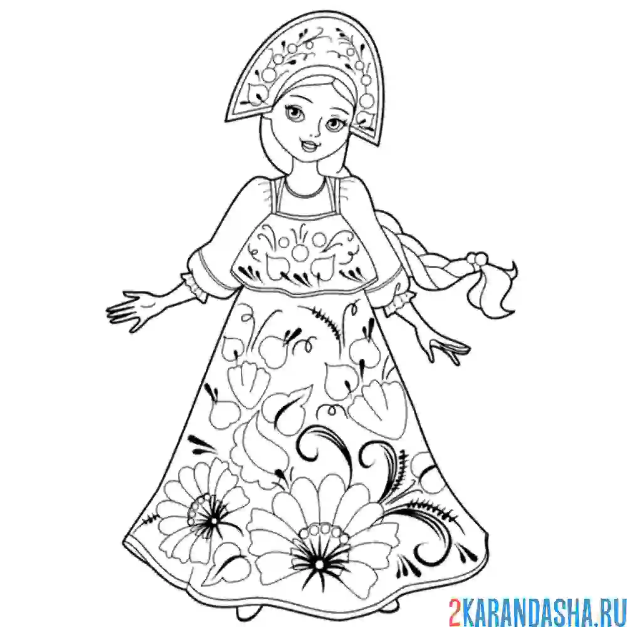 Раскраска традиционный русский наряд