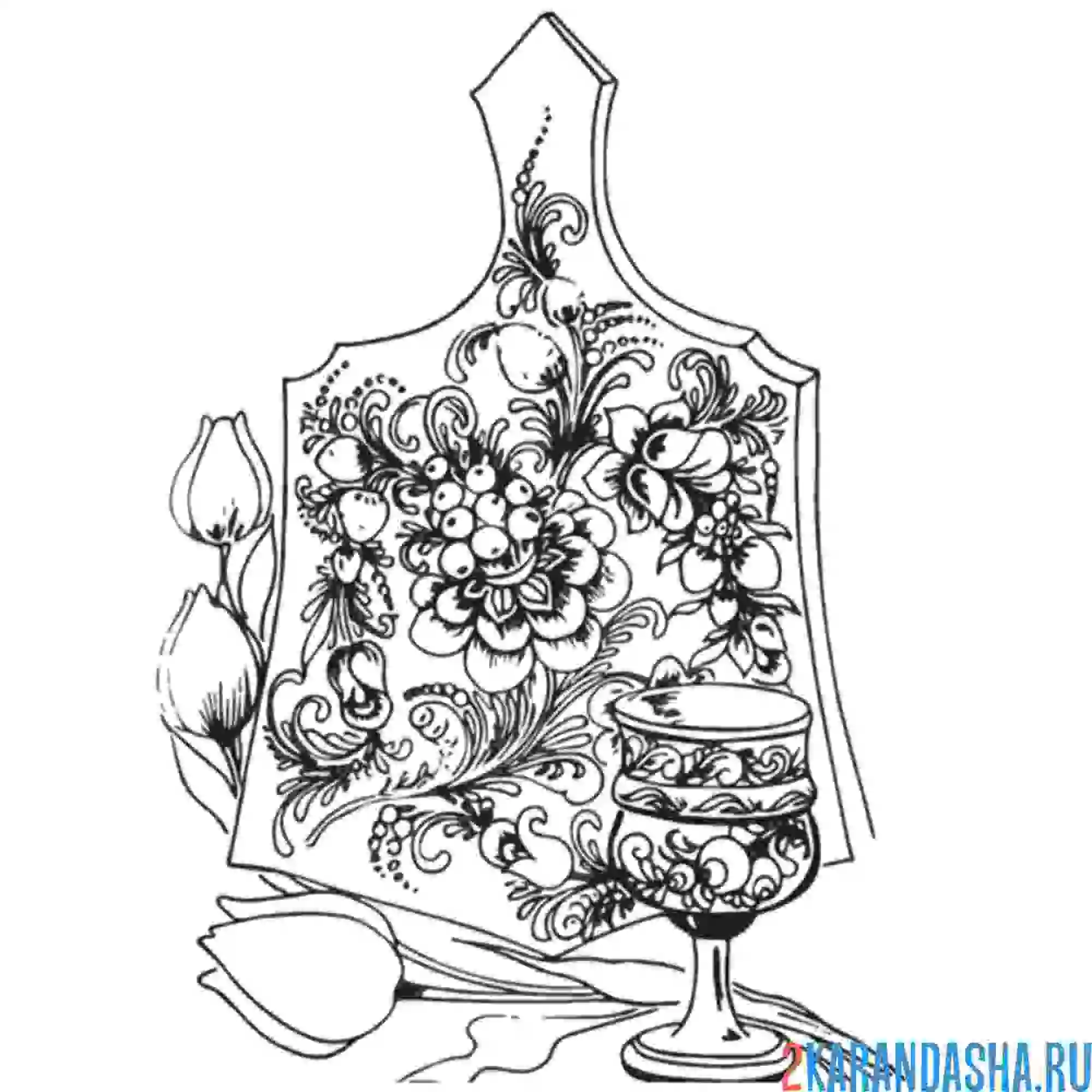 Раскраска разделочная доска и чашка