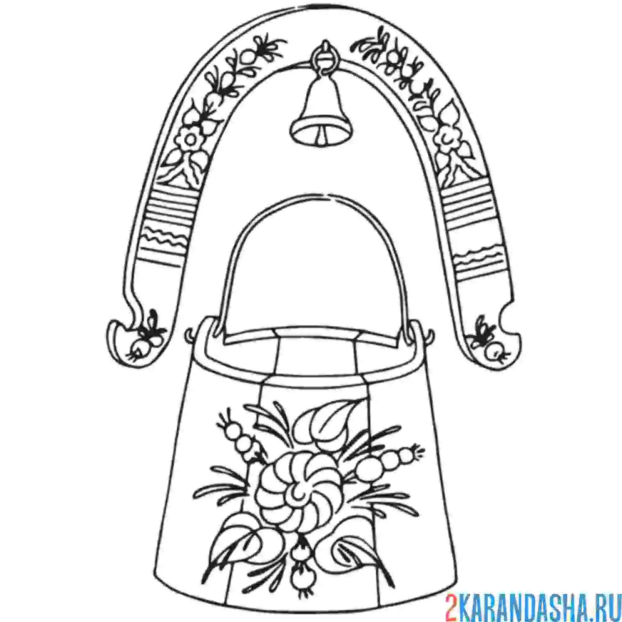 Раскраска коромысло с ведром