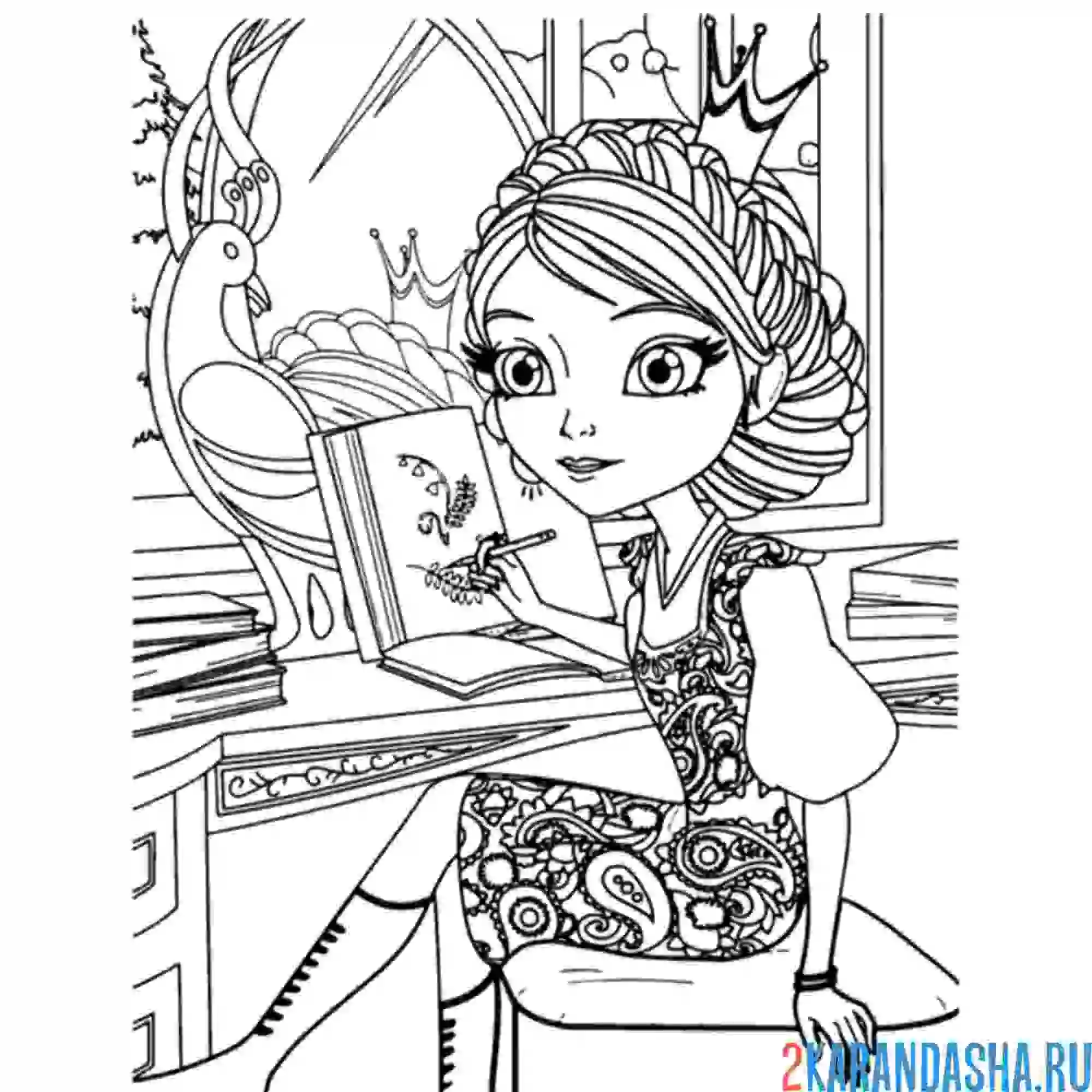 Раскраска василиса рисует